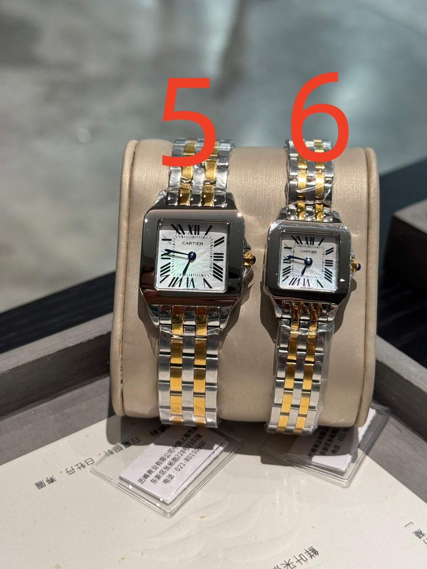 $55.36 Cartier ZT9811 gallery