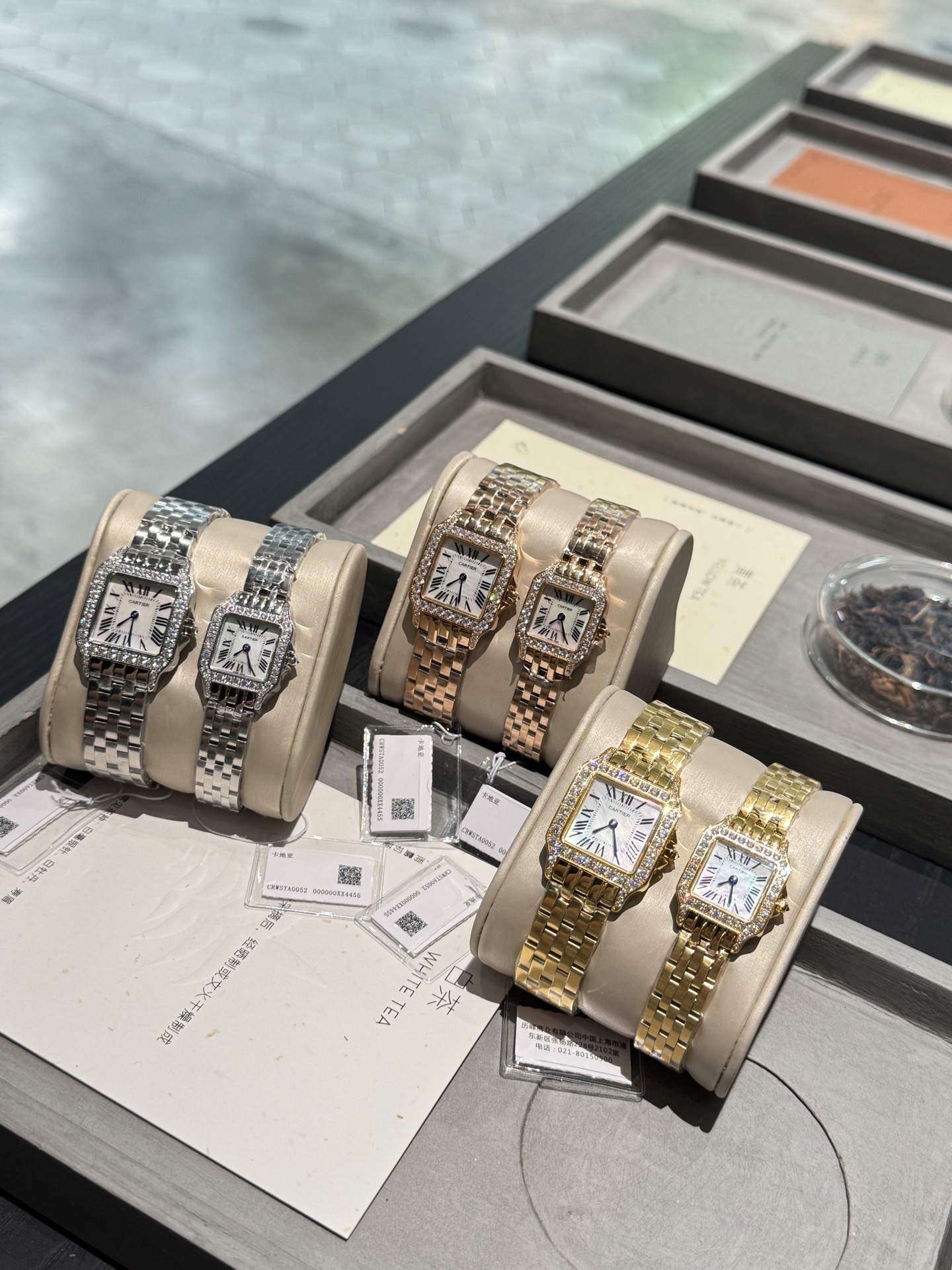 $55.36 Cartier ZT9811 gallery