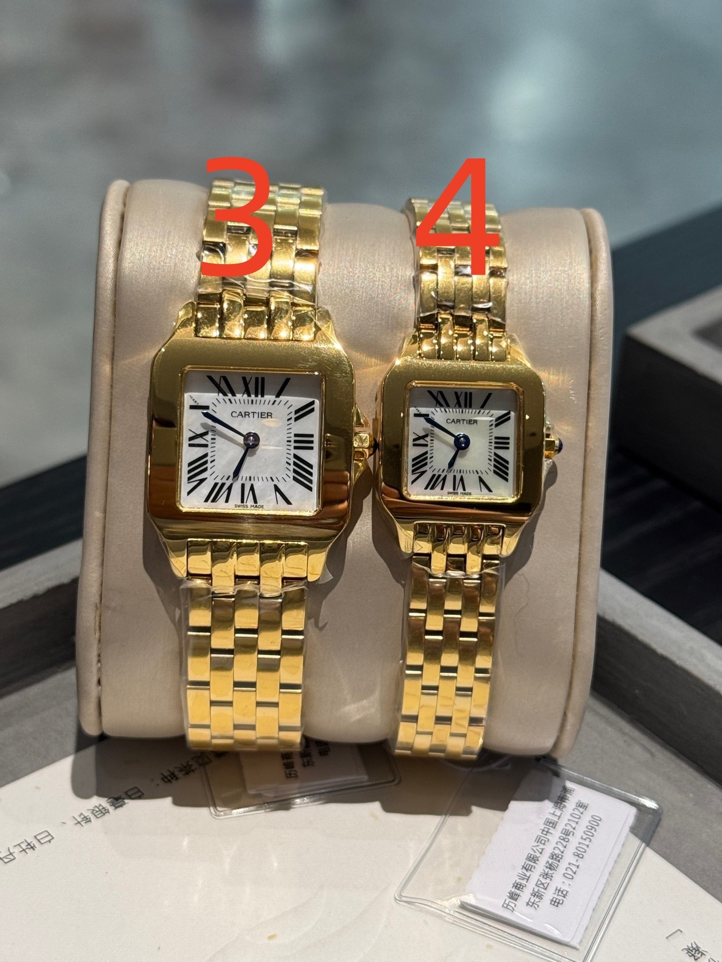 $55.36 Cartier ZT9811 gallery