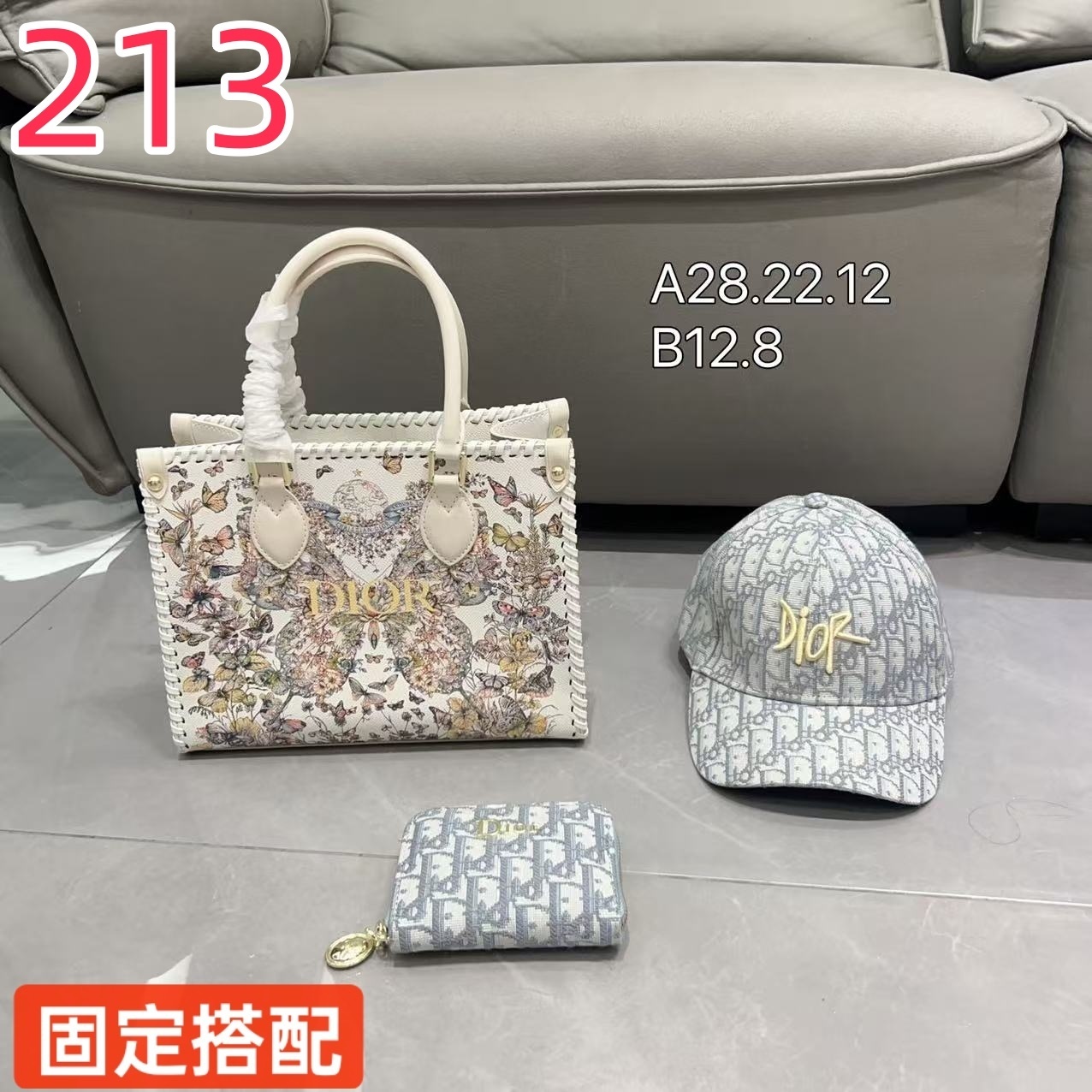 $56.25 HE7508 gallery