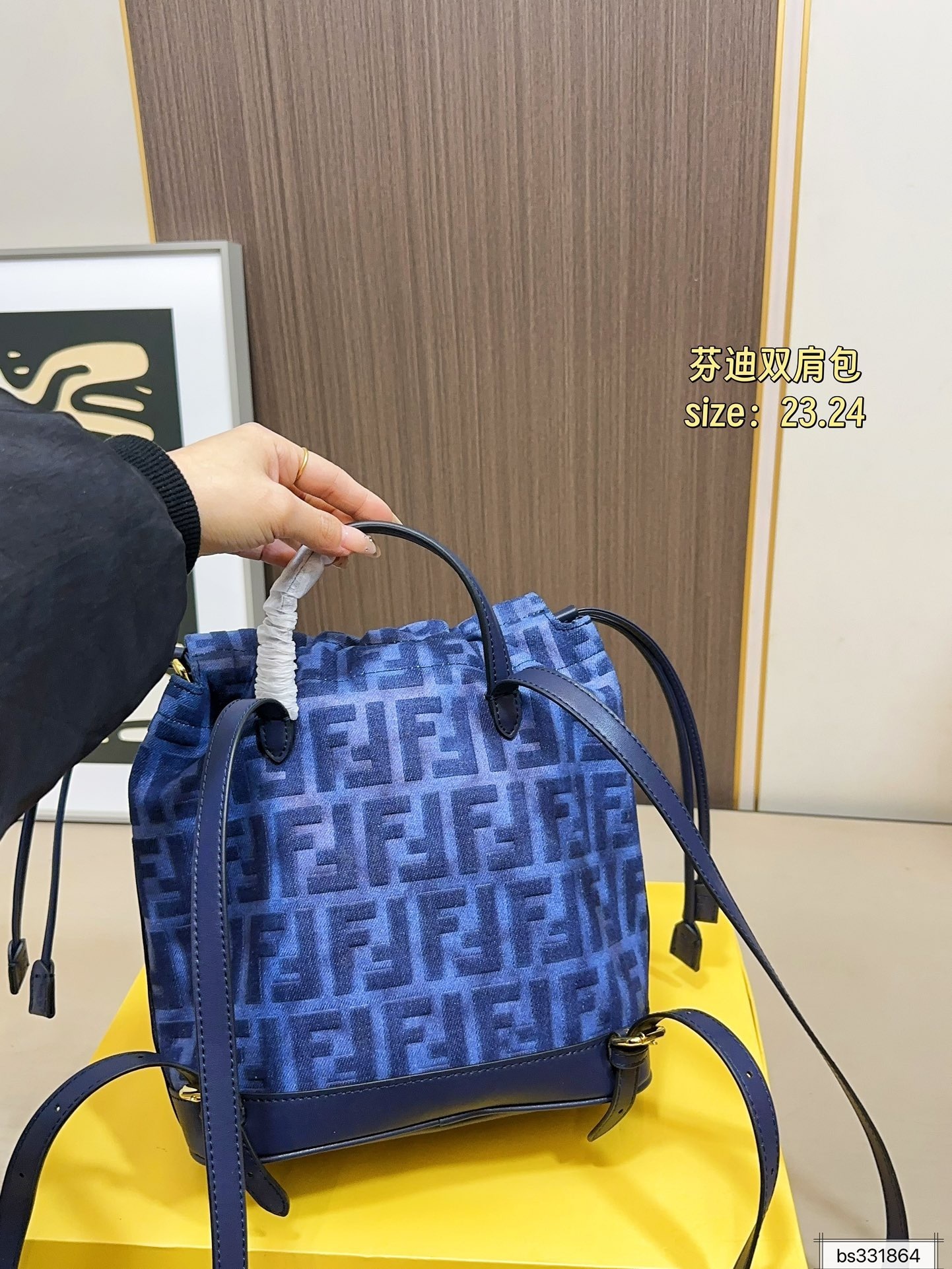 $57.00 FENDI ZT10111 gallery