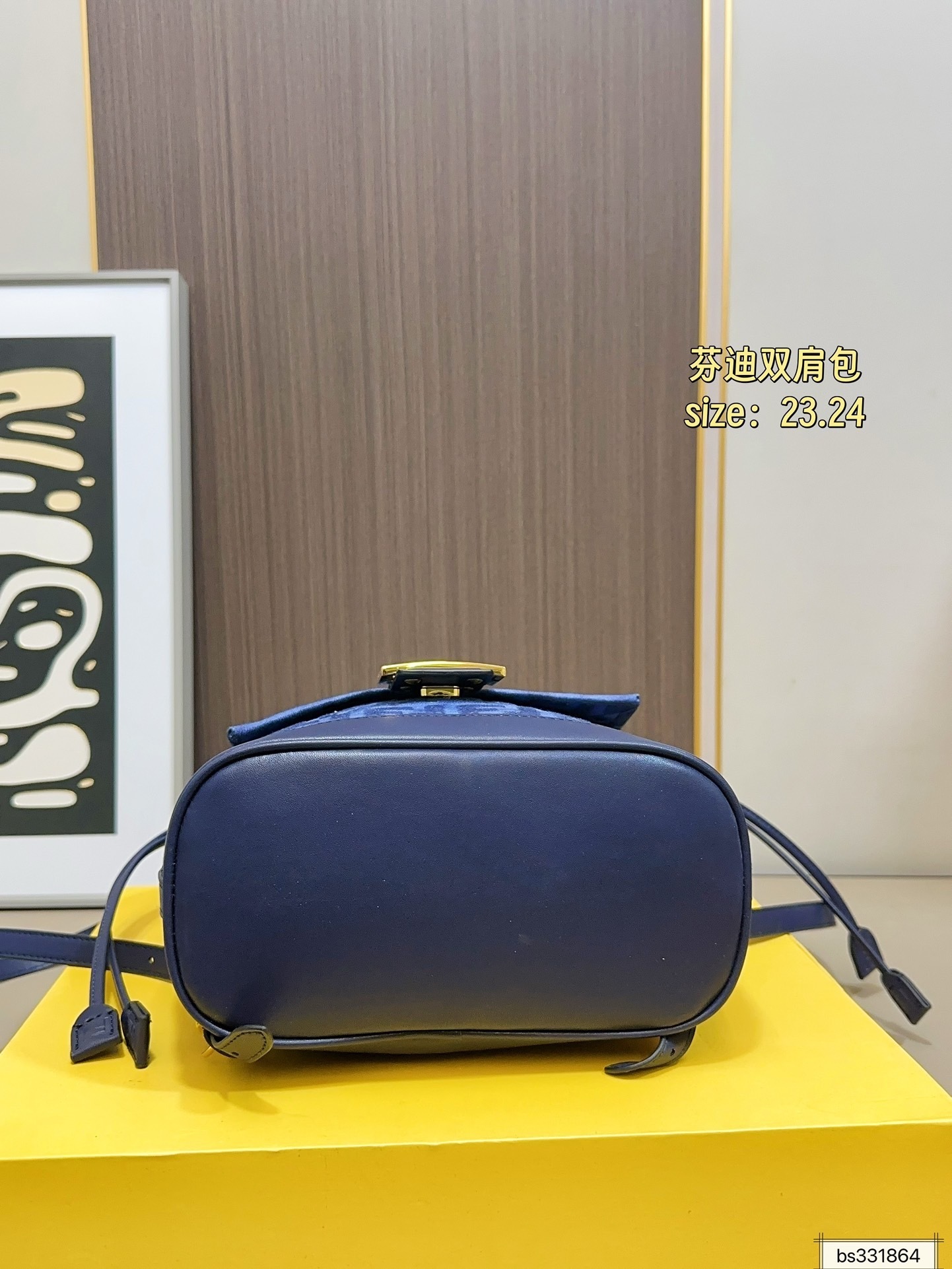 $57.00 FENDI ZT10111 gallery