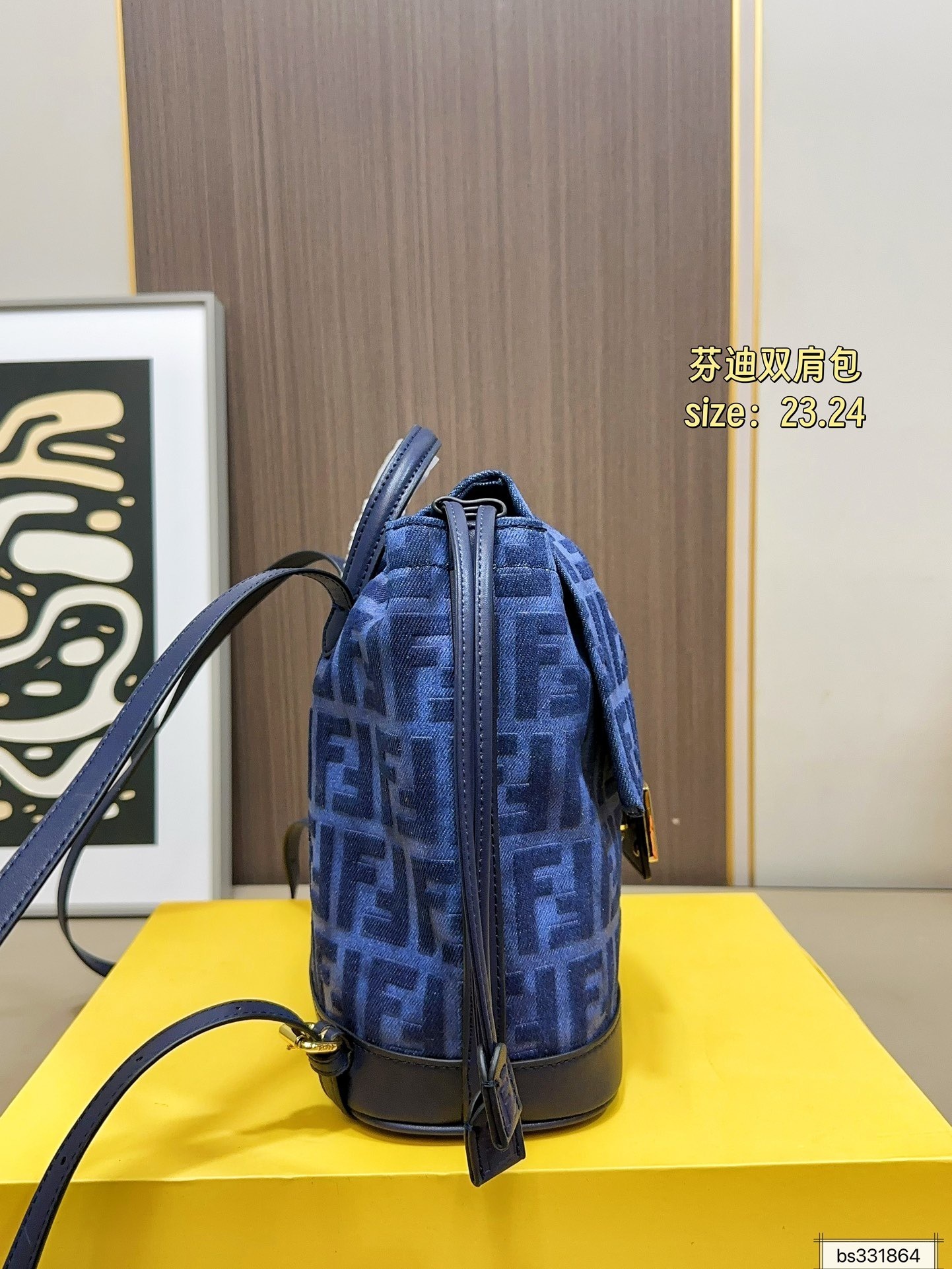 $57.00 FENDI ZT10111 gallery