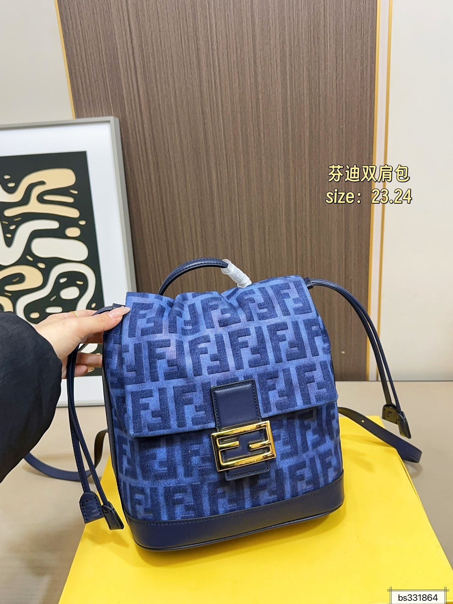 $57.00 FENDI ZT10111 gallery