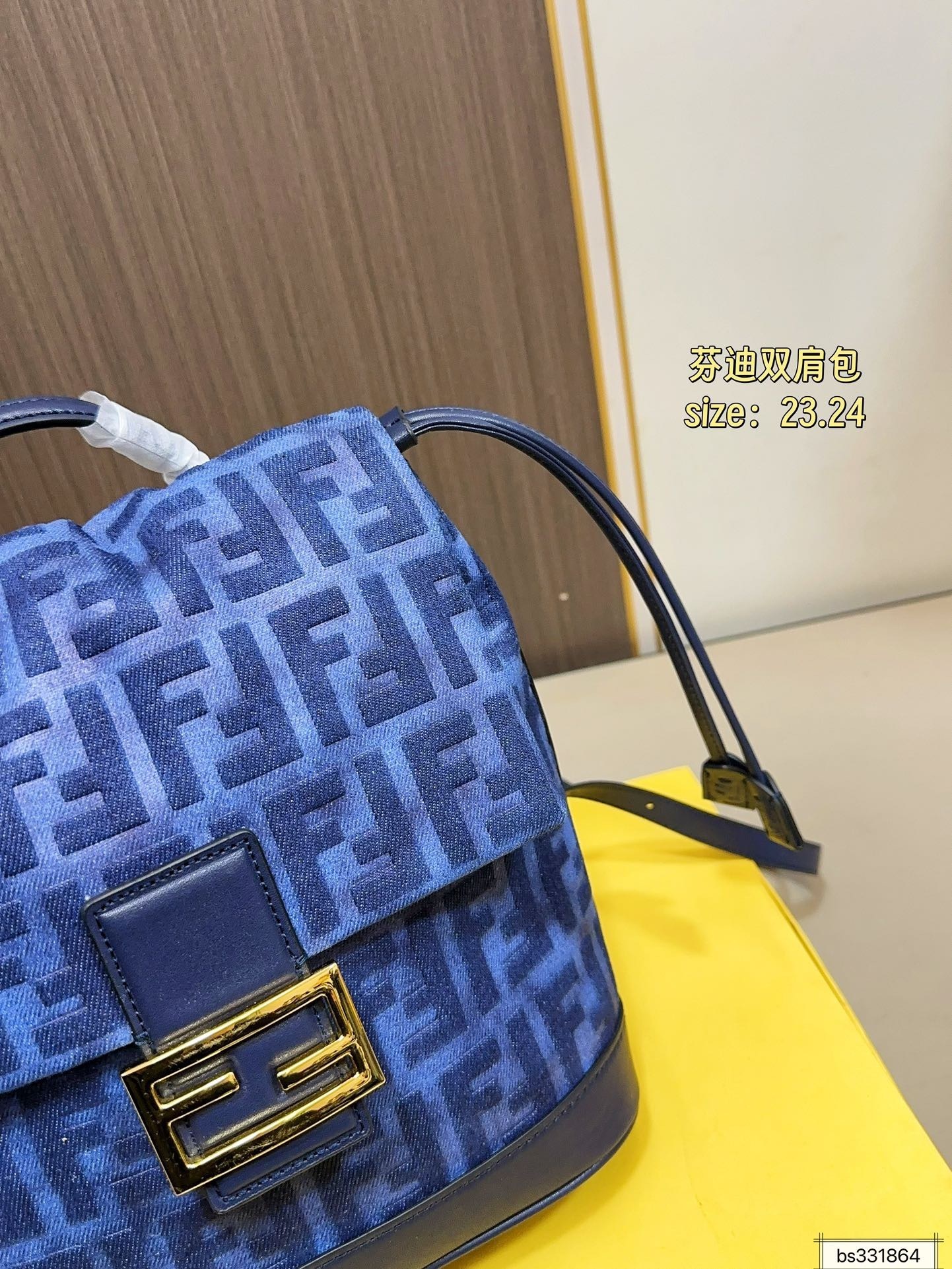 $57.00 FENDI ZT10111 gallery