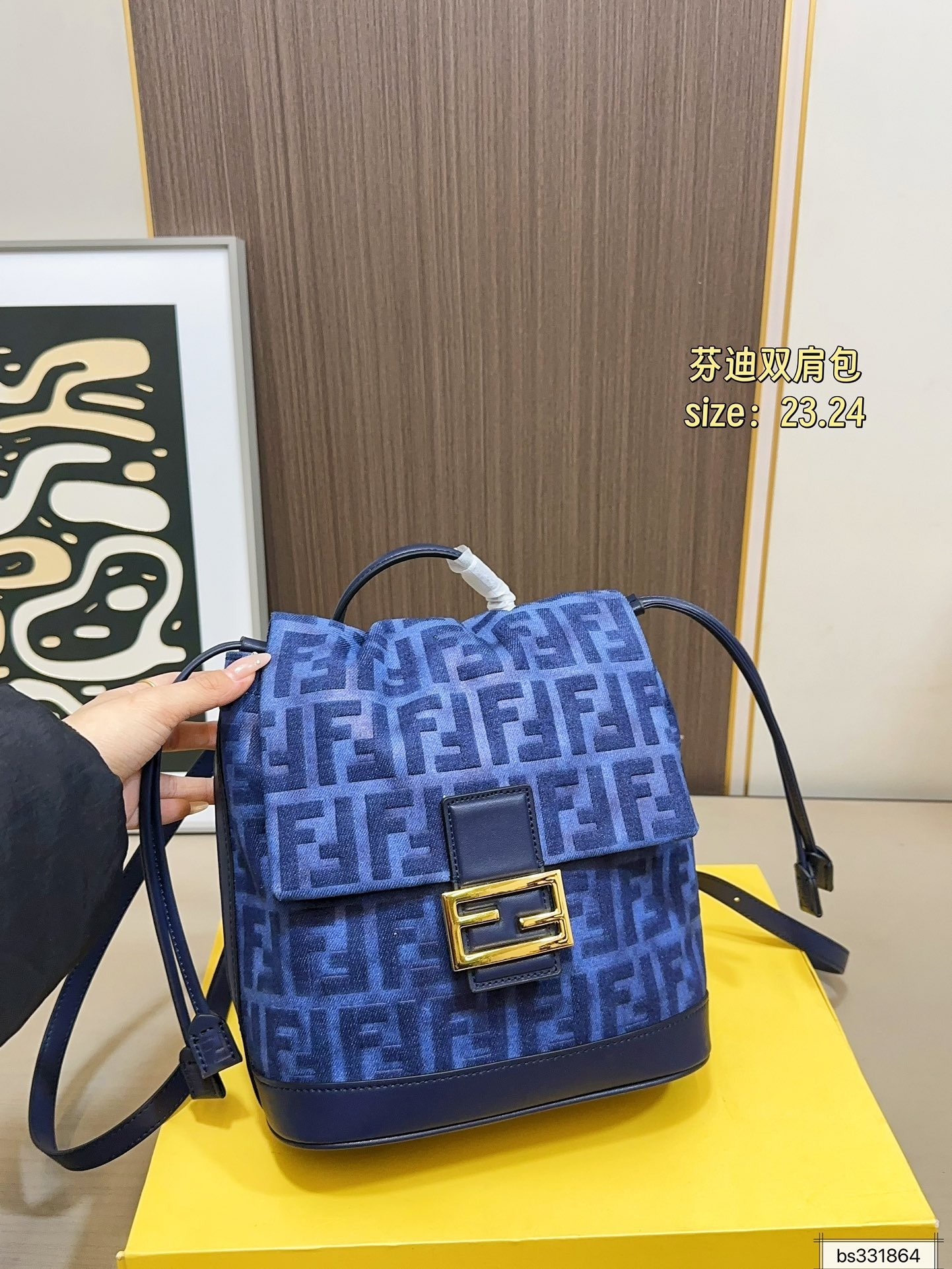 $57.00 FENDI ZT10111 gallery
