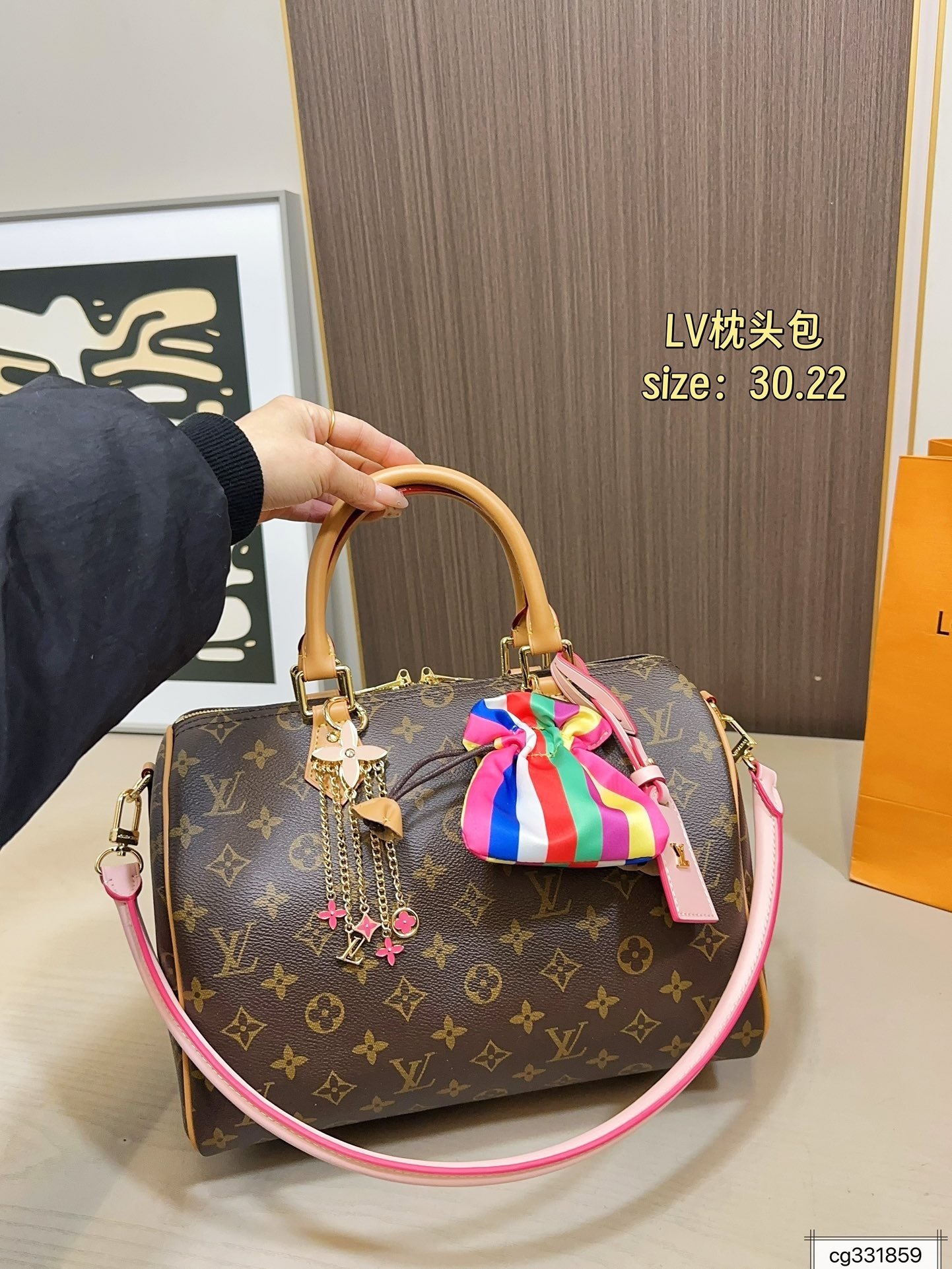 $57.00 LV ZT10104 gallery