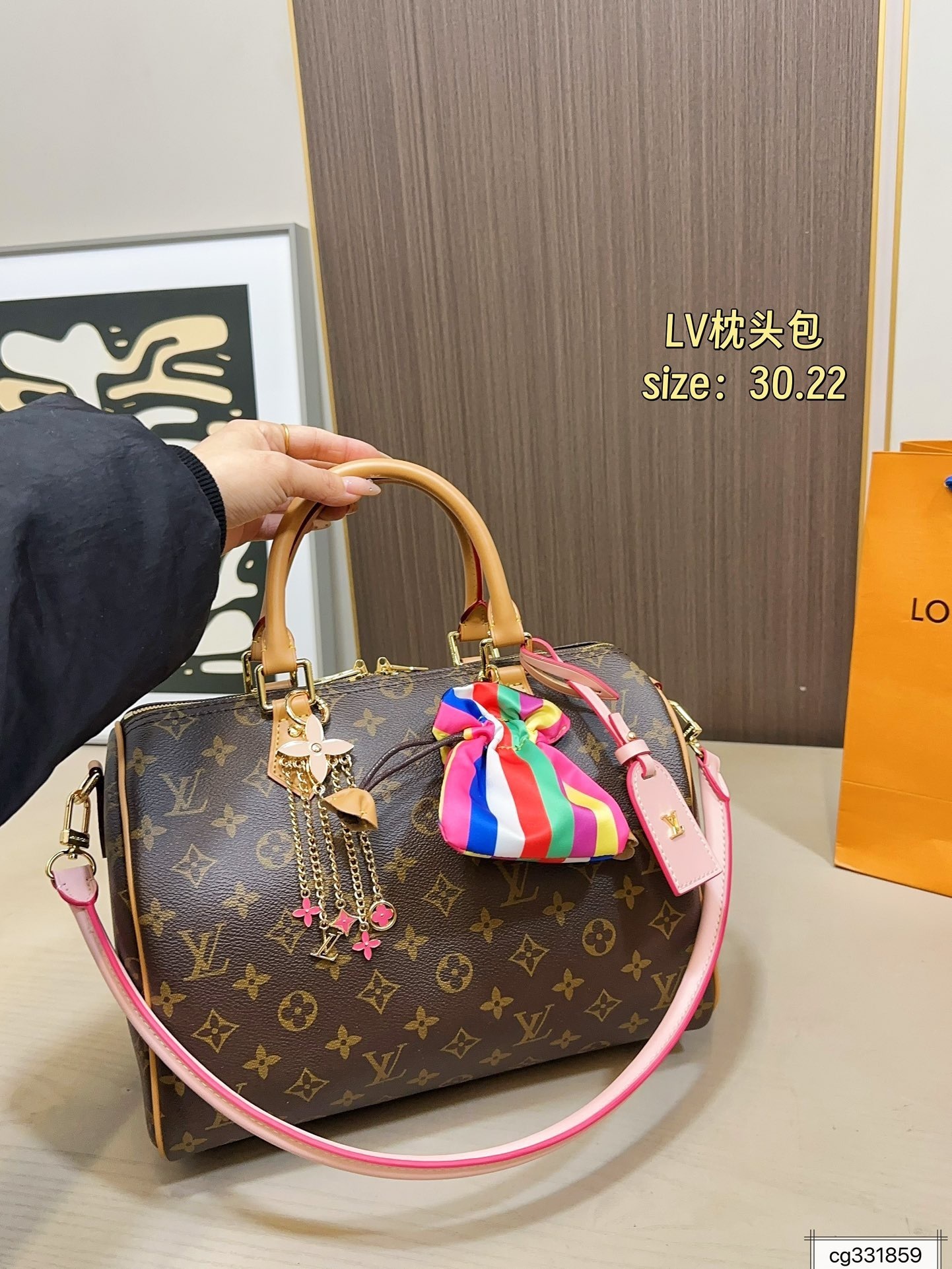 $57.00 LV ZT10104 gallery