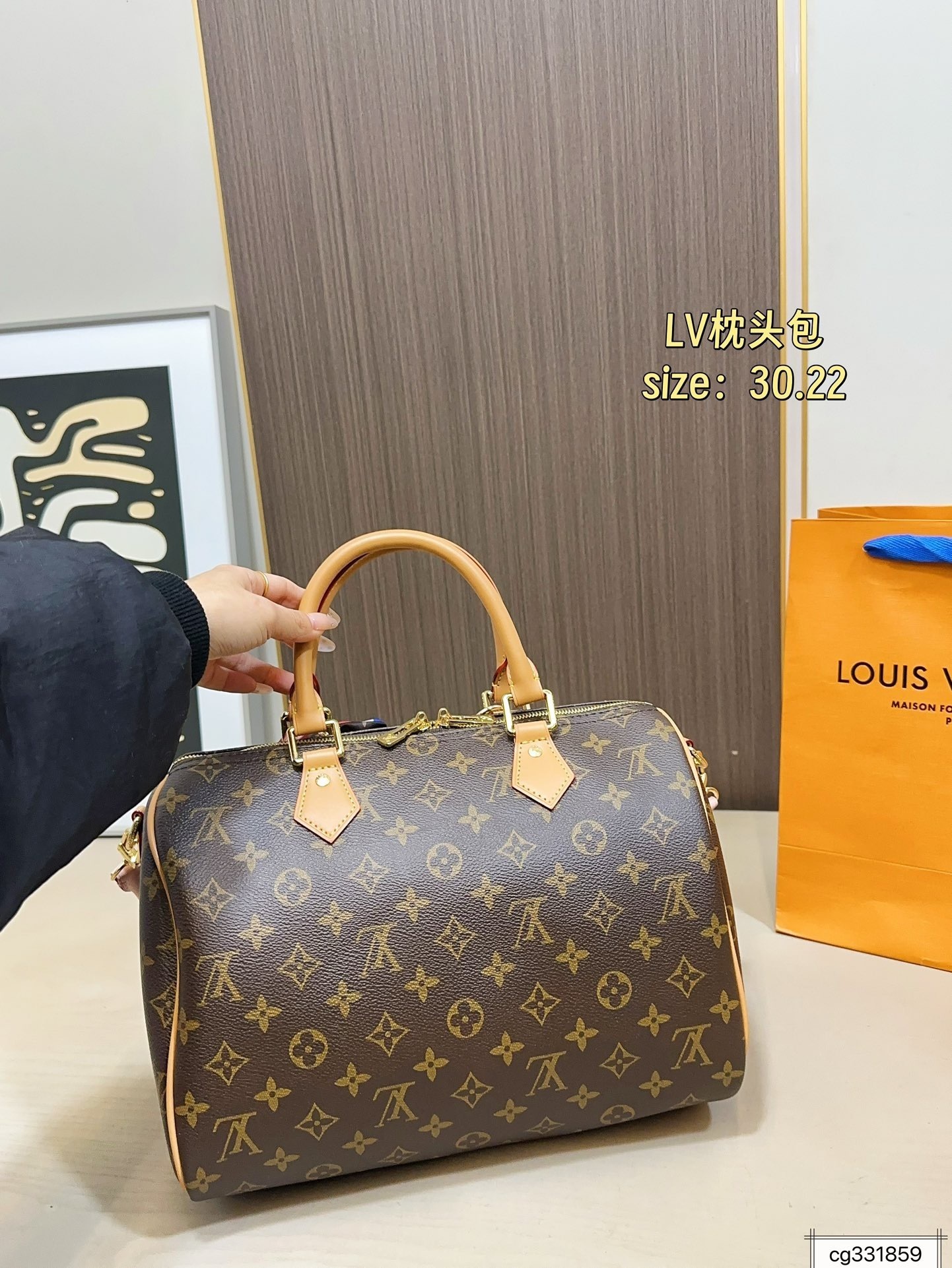 $57.00 LV ZT10104 gallery