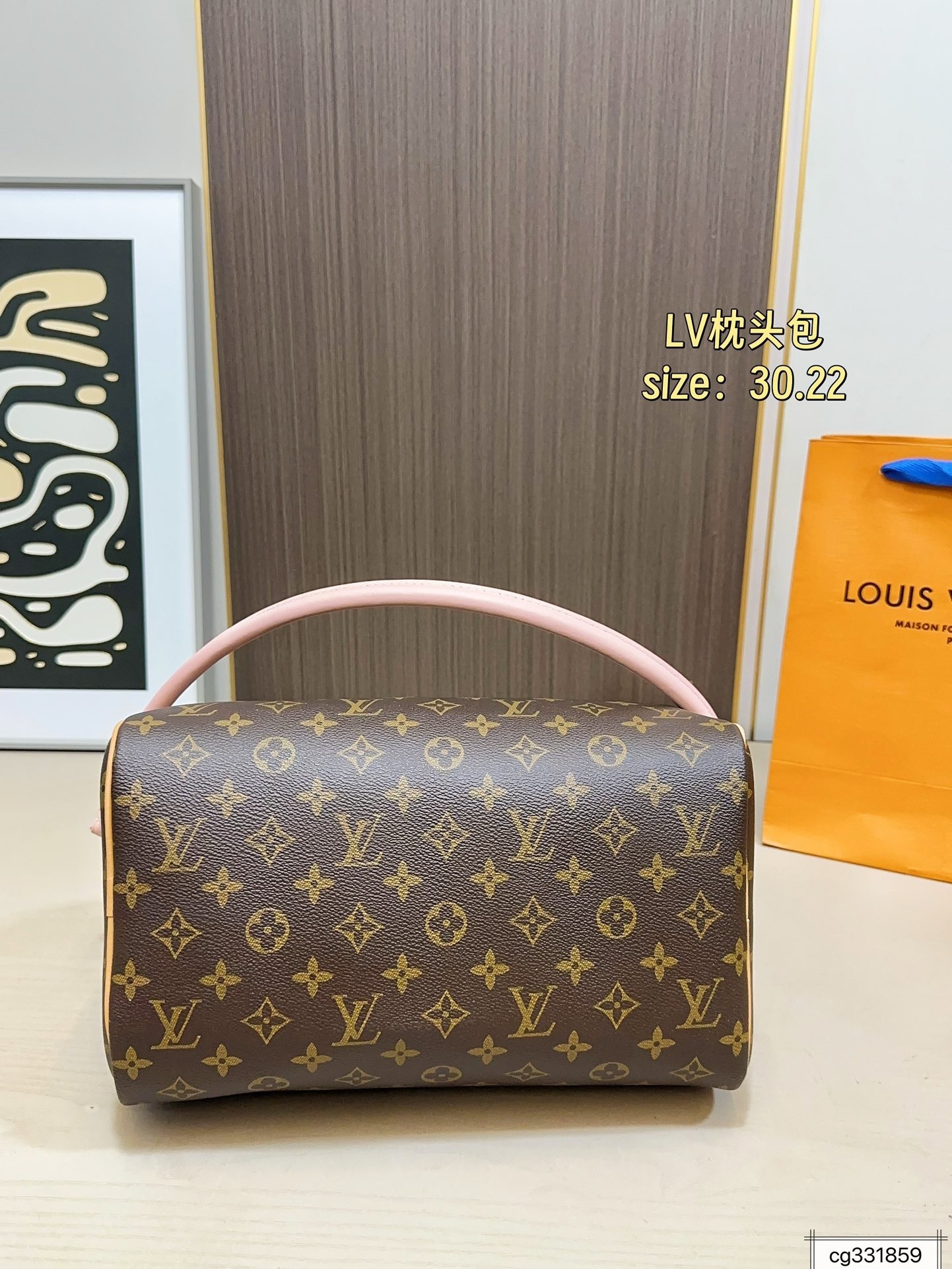 $57.00 LV ZT10104 gallery