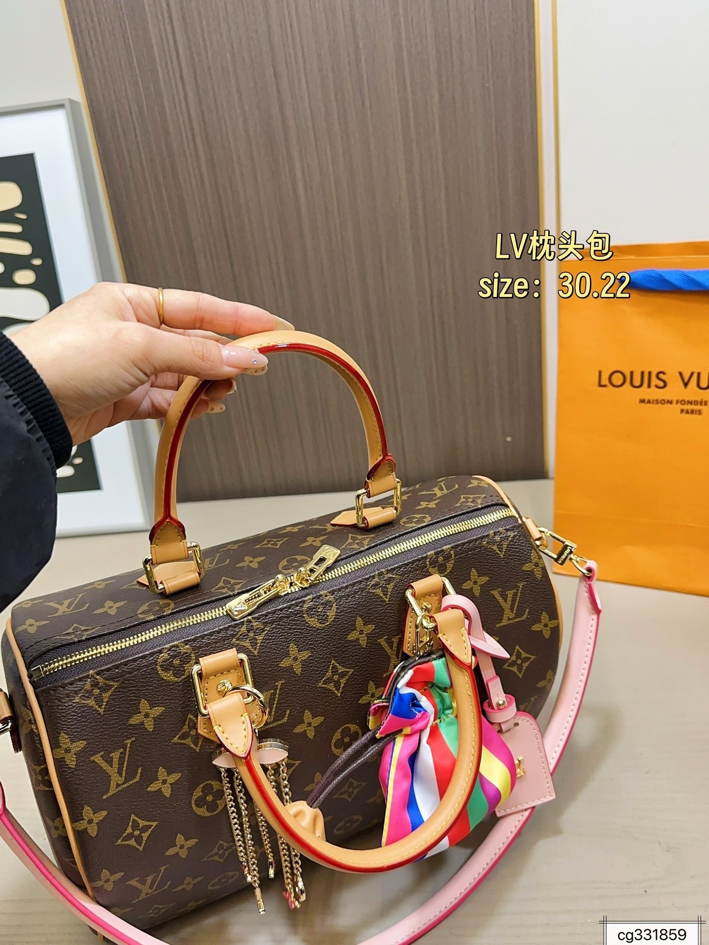 $57.00 LV ZT10104 gallery