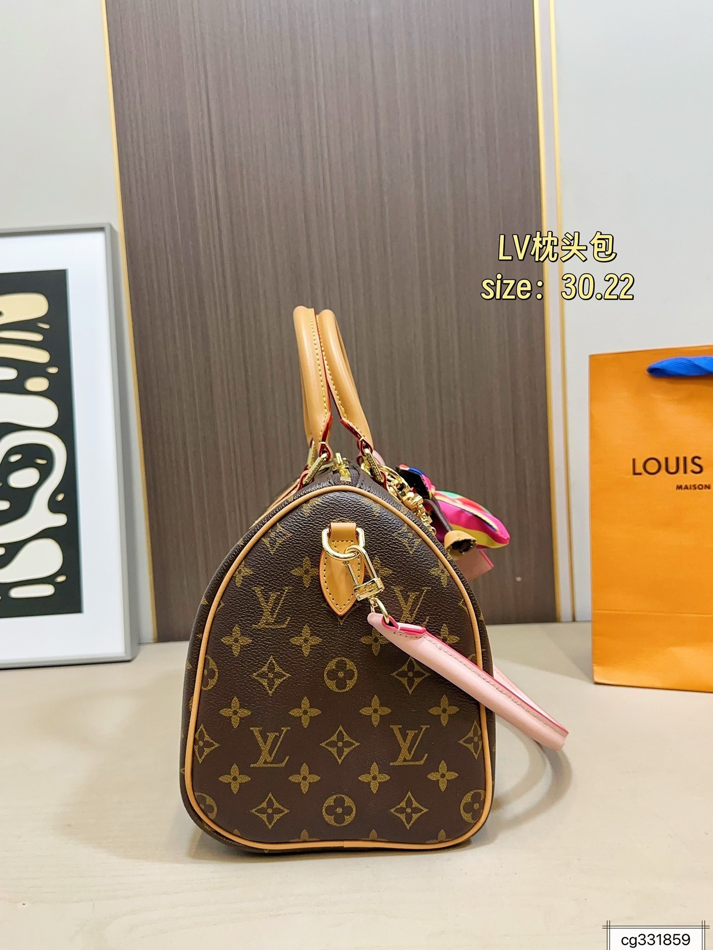 $57.00 LV ZT10104 gallery