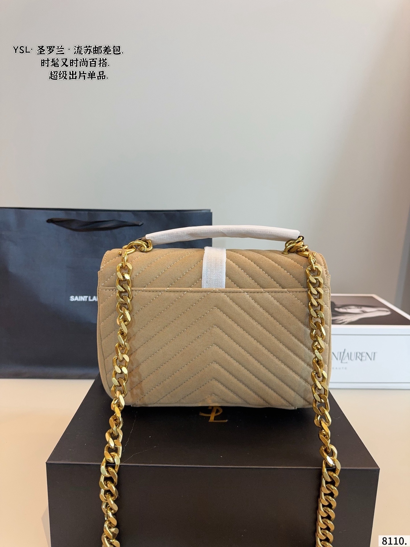 $57.00 YSL ZT10110 gallery