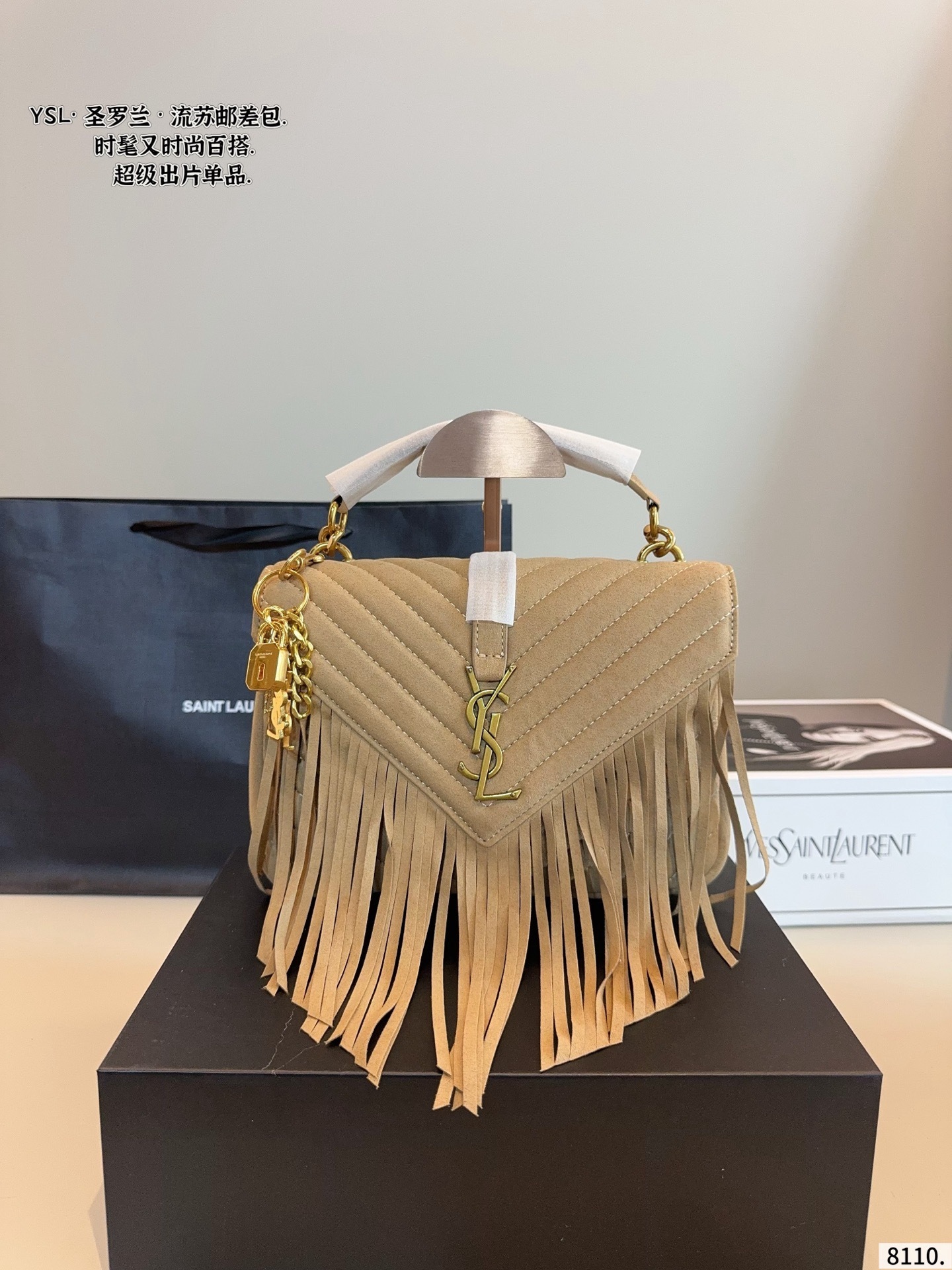 $57.00 YSL ZT10110 gallery