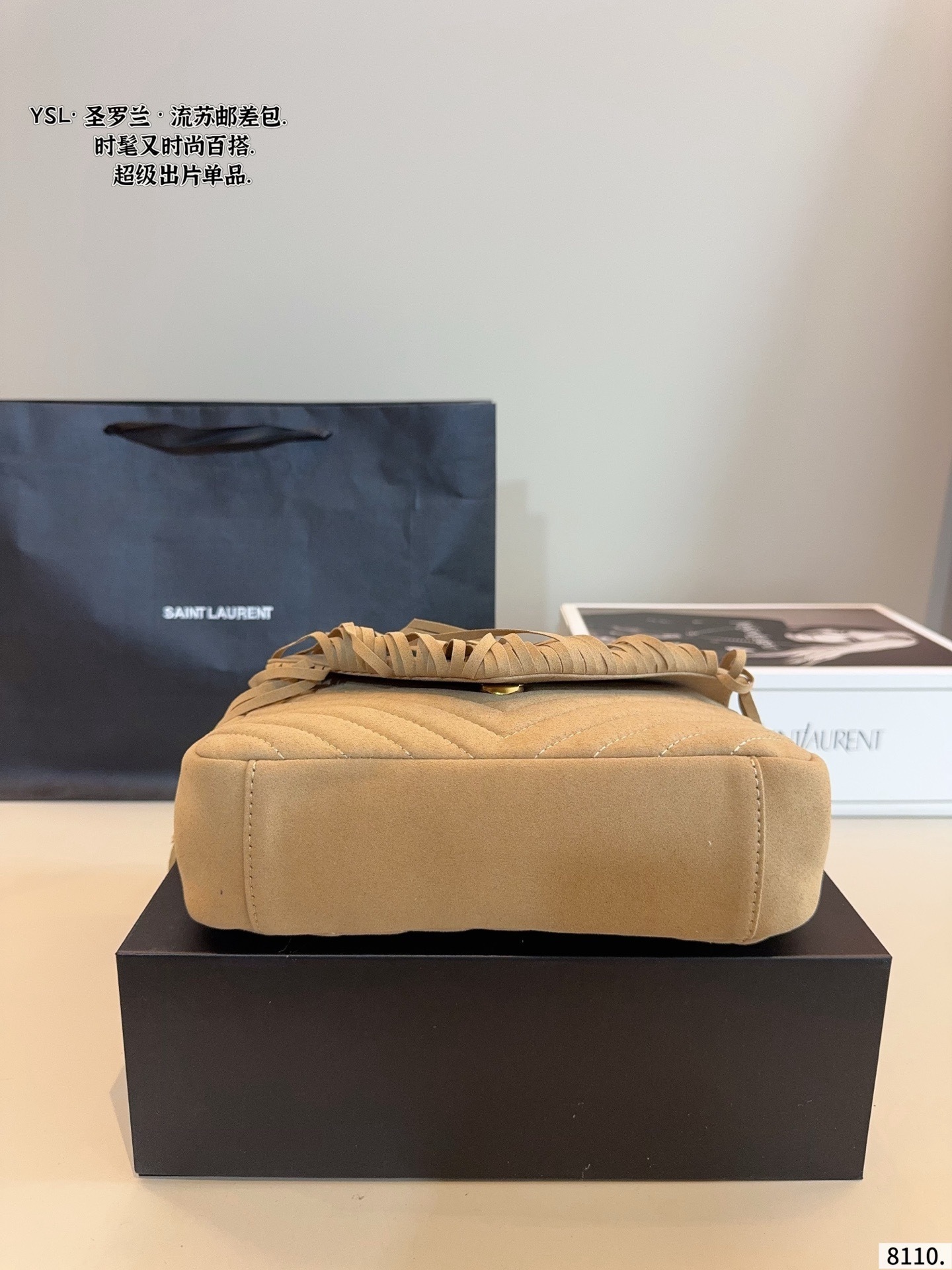 $57.00 YSL ZT10110 gallery