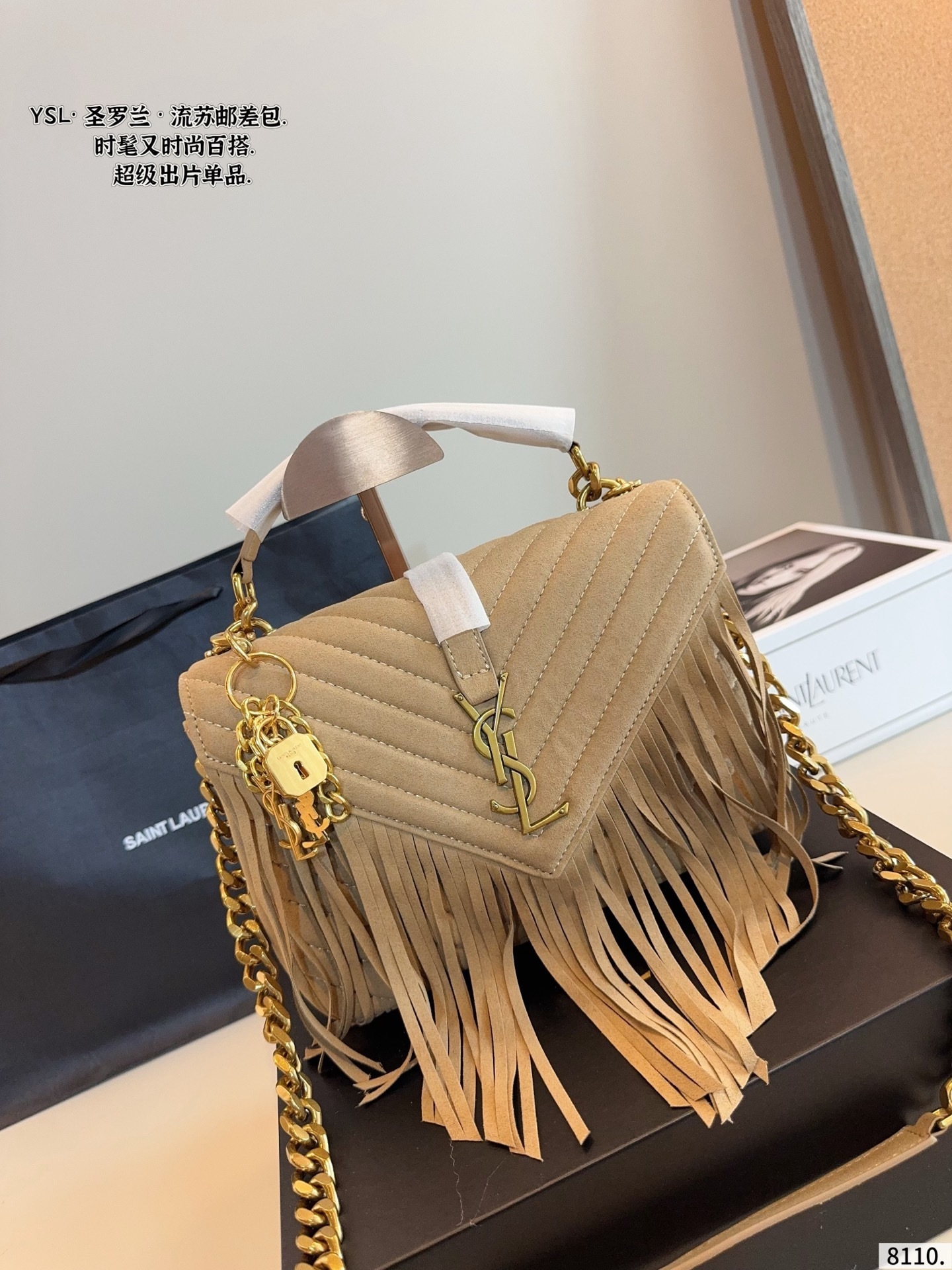 $57.00 YSL ZT10110 gallery