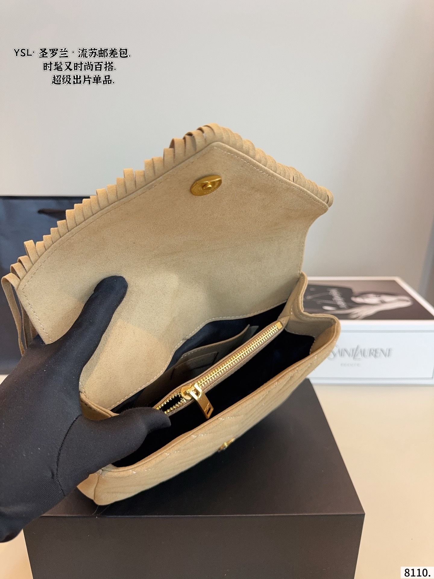 $57.00 YSL ZT10110 gallery