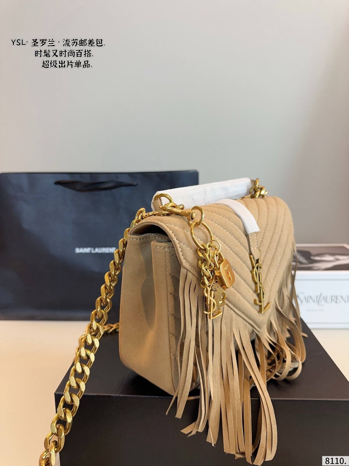 $57.00 YSL ZT10110 gallery