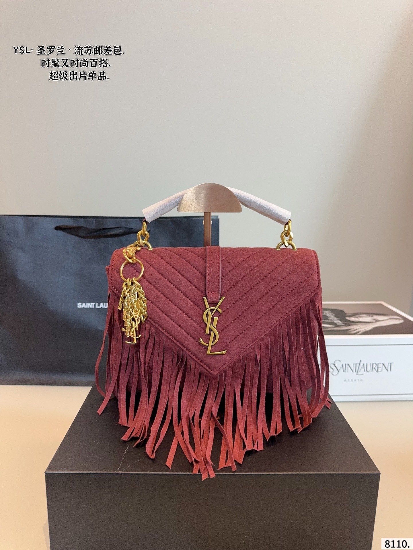 $57.00 YSL ZT10110 gallery