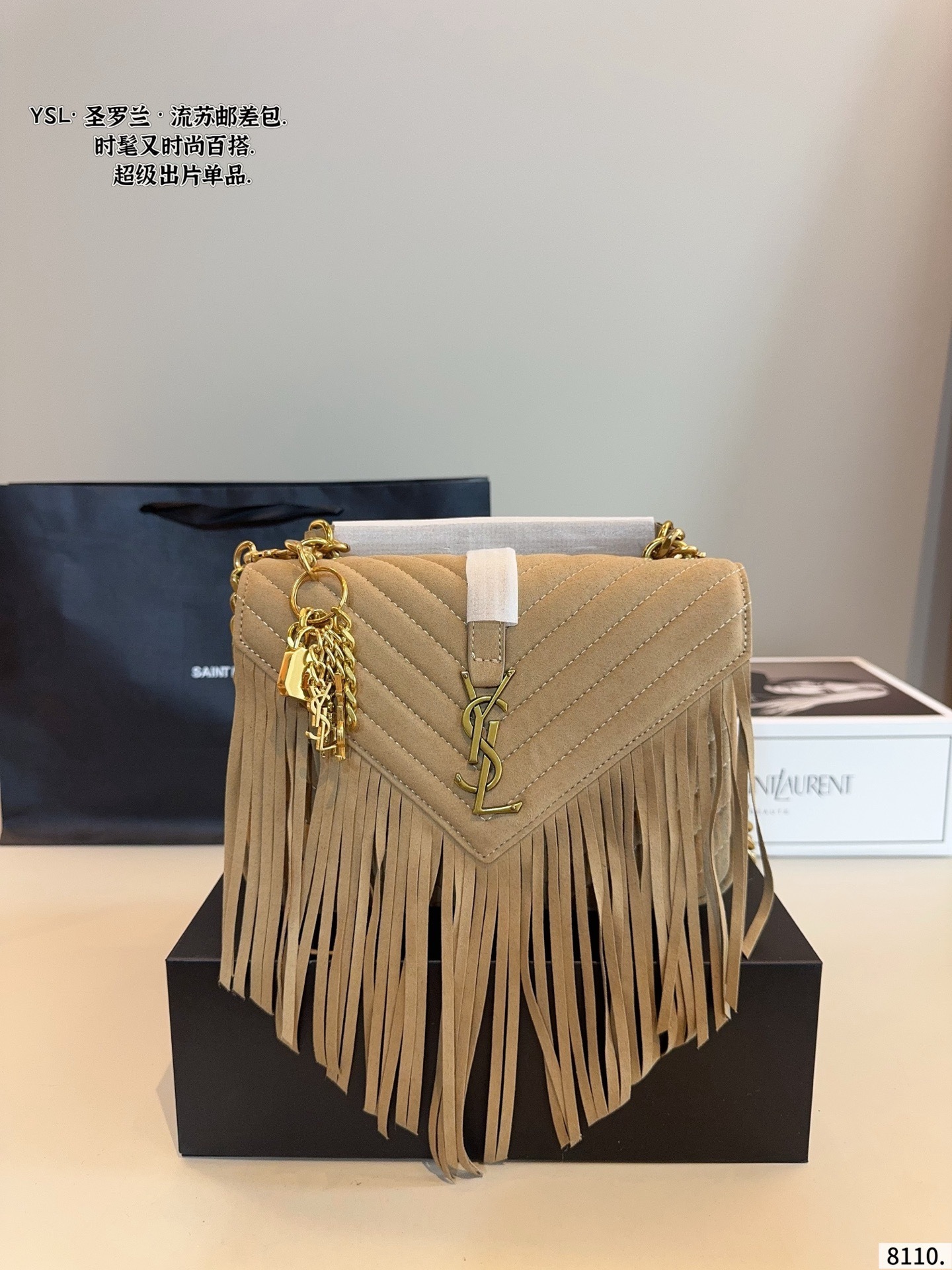 $57.00 YSL ZT10110 gallery