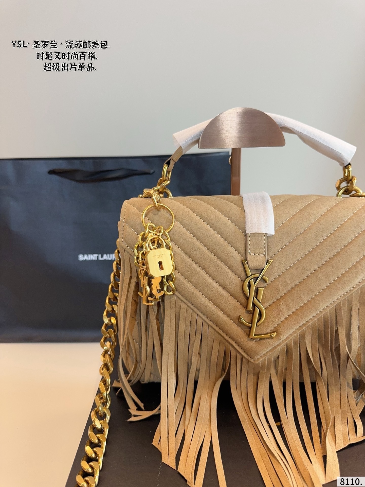 $57.00 YSL ZT10110 gallery