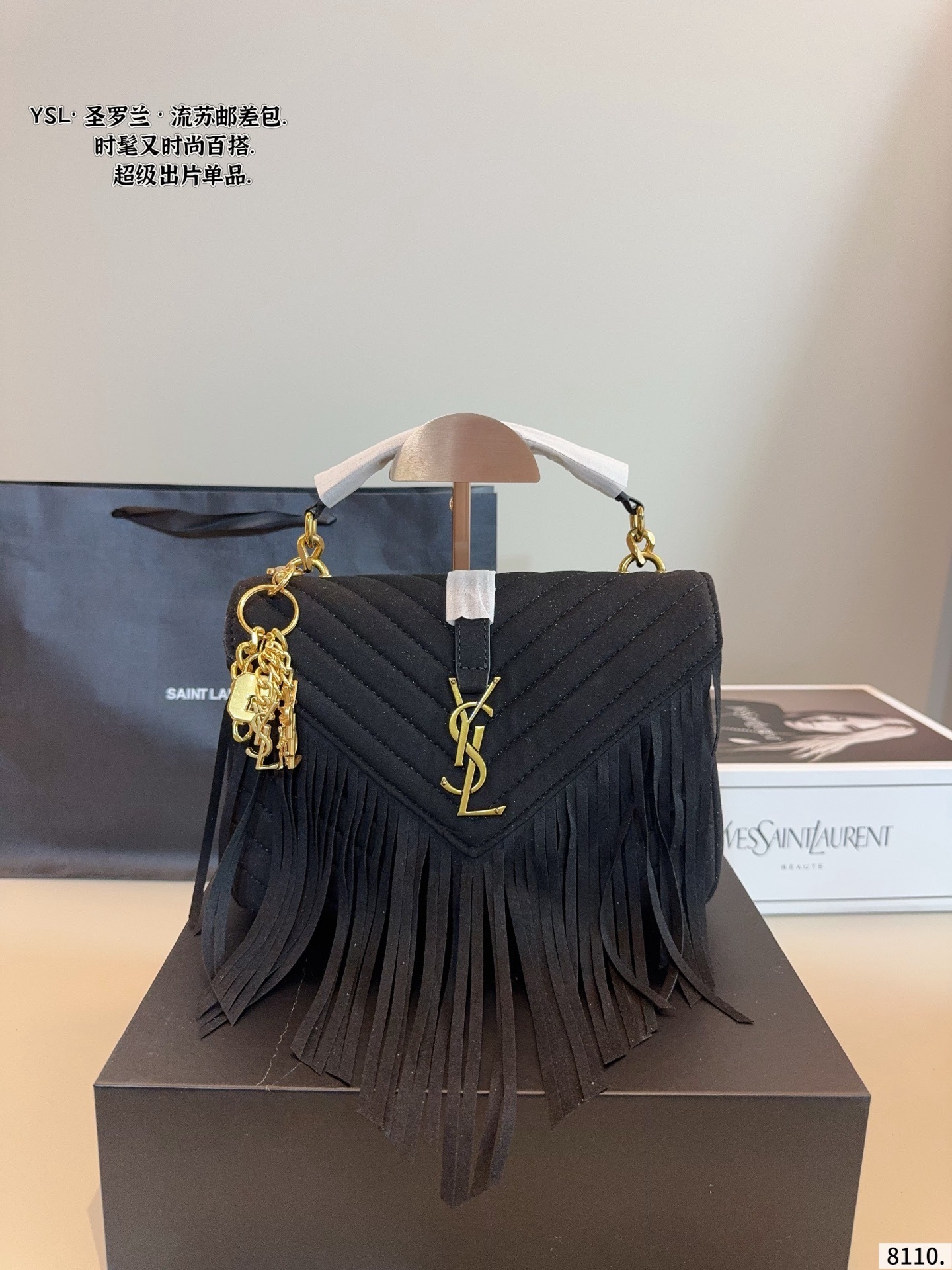 $57.00 YSL ZT10110 gallery