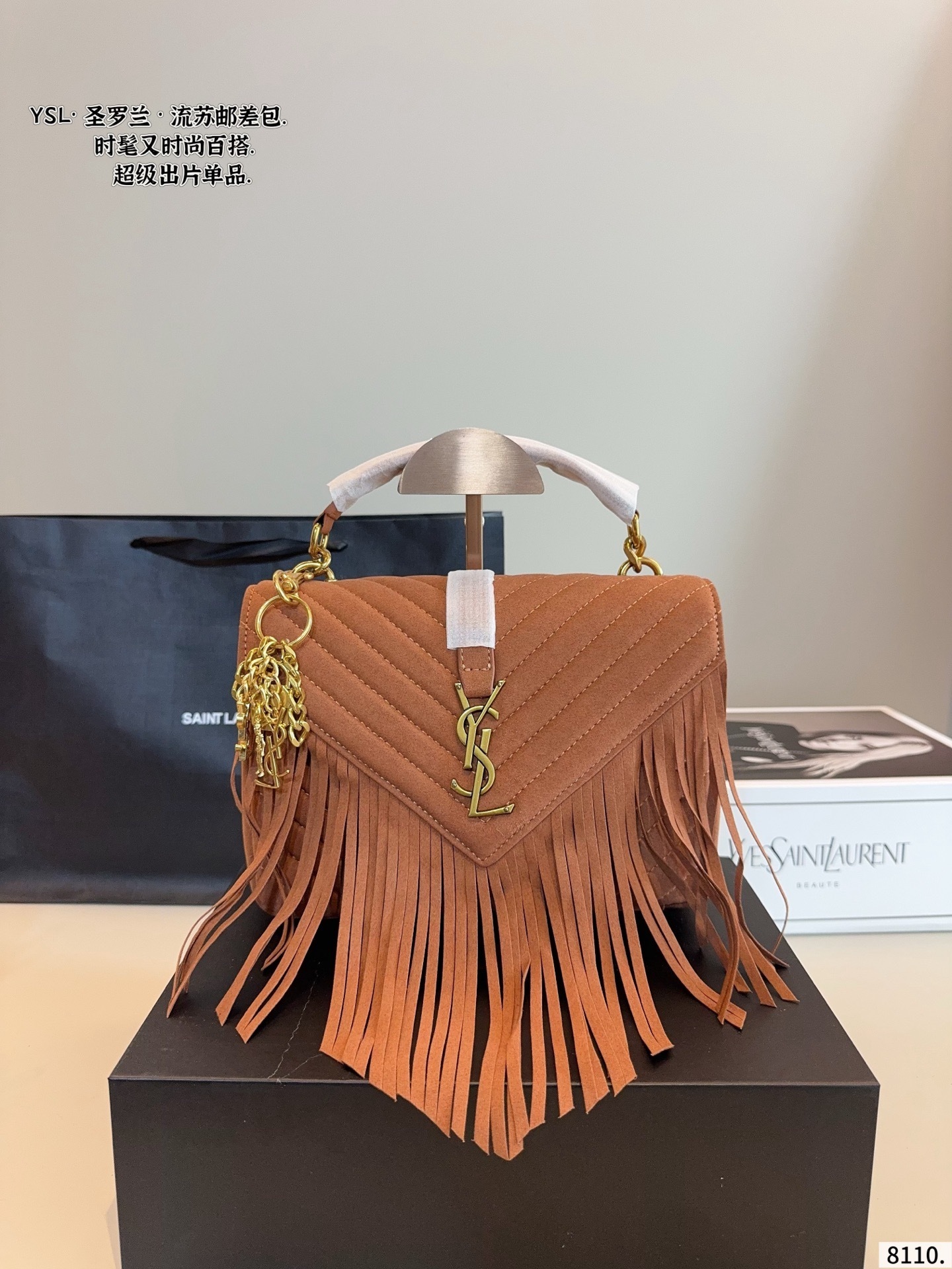 $57.00 YSL ZT10110 gallery