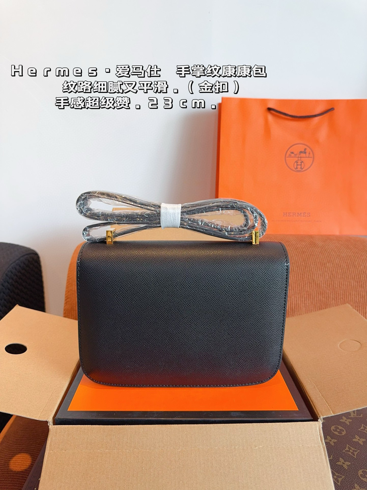 $57.14 Hermès ZT9315 gallery