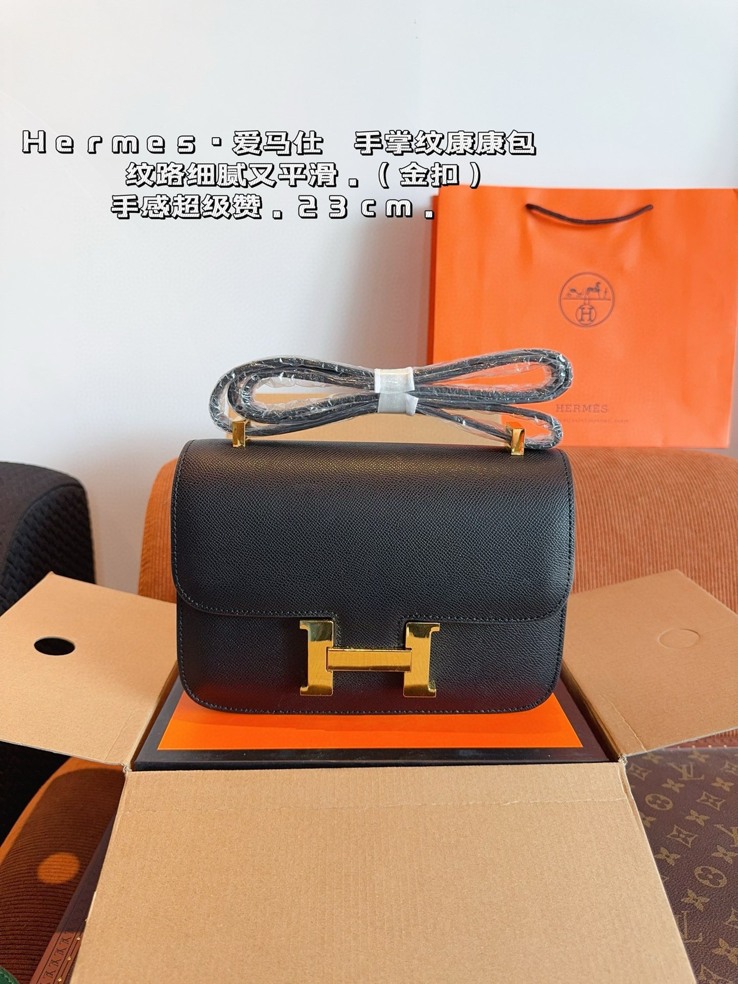 $57.14 Hermès ZT9315 gallery