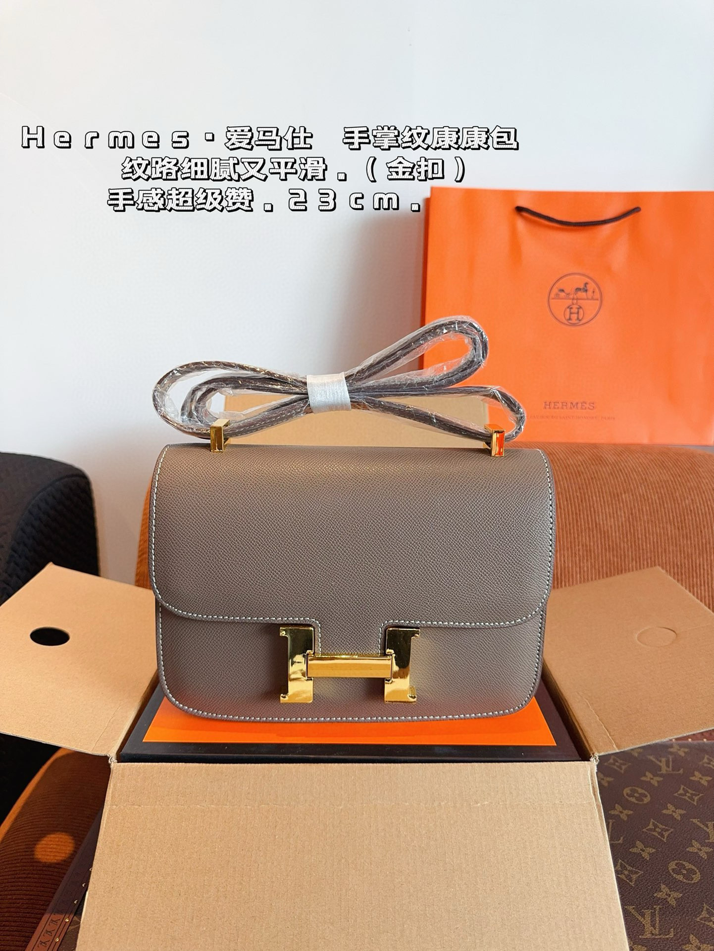 $57.14 Hermès ZT9315 gallery