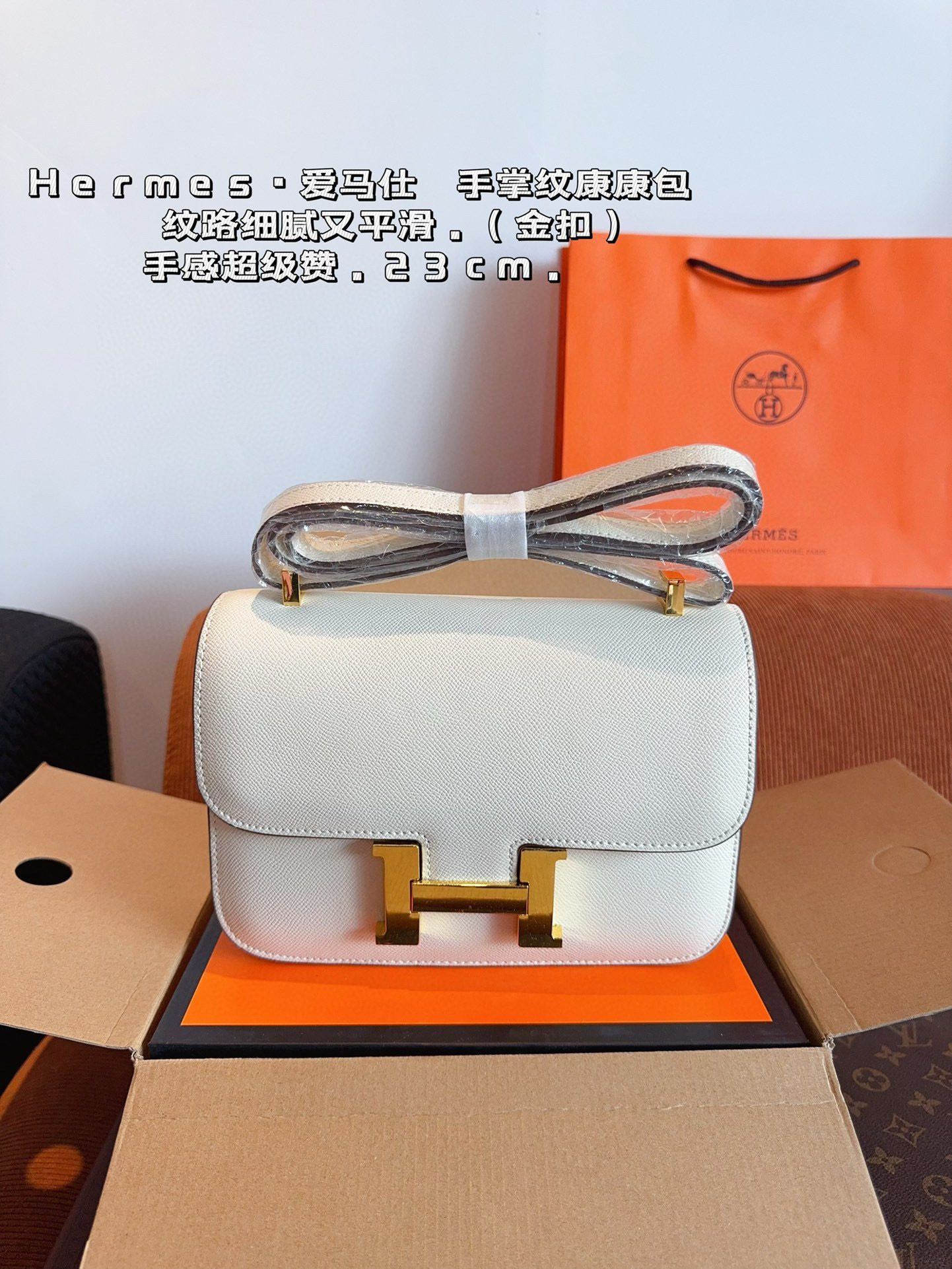 $57.14 Hermès ZT9315 gallery