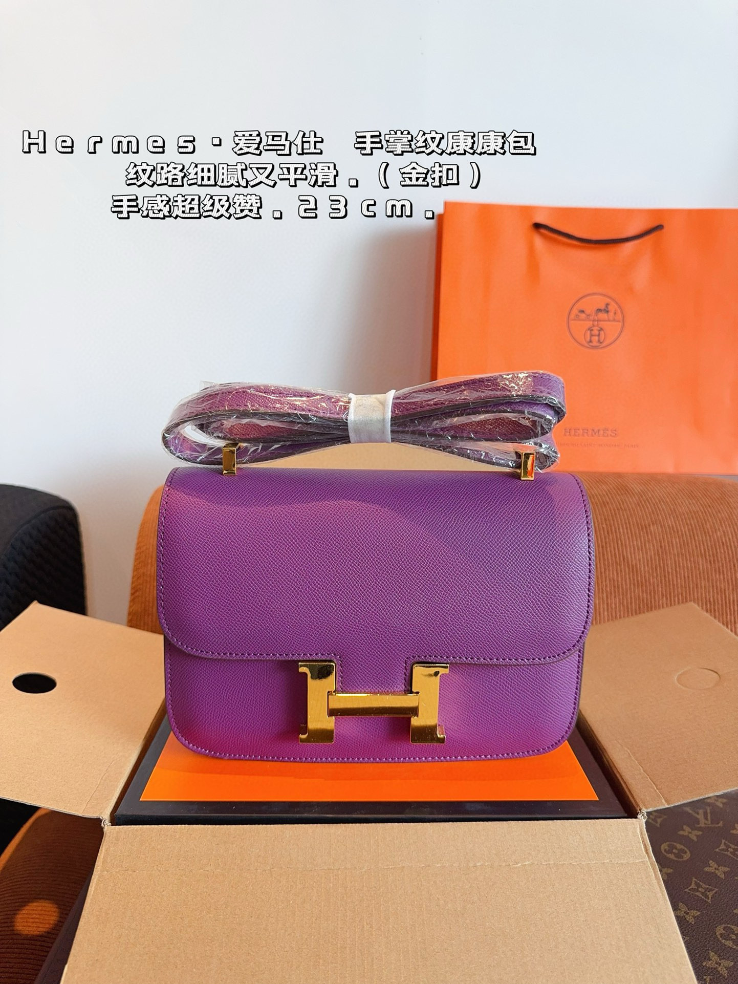 $57.14 Hermès ZT9315 gallery