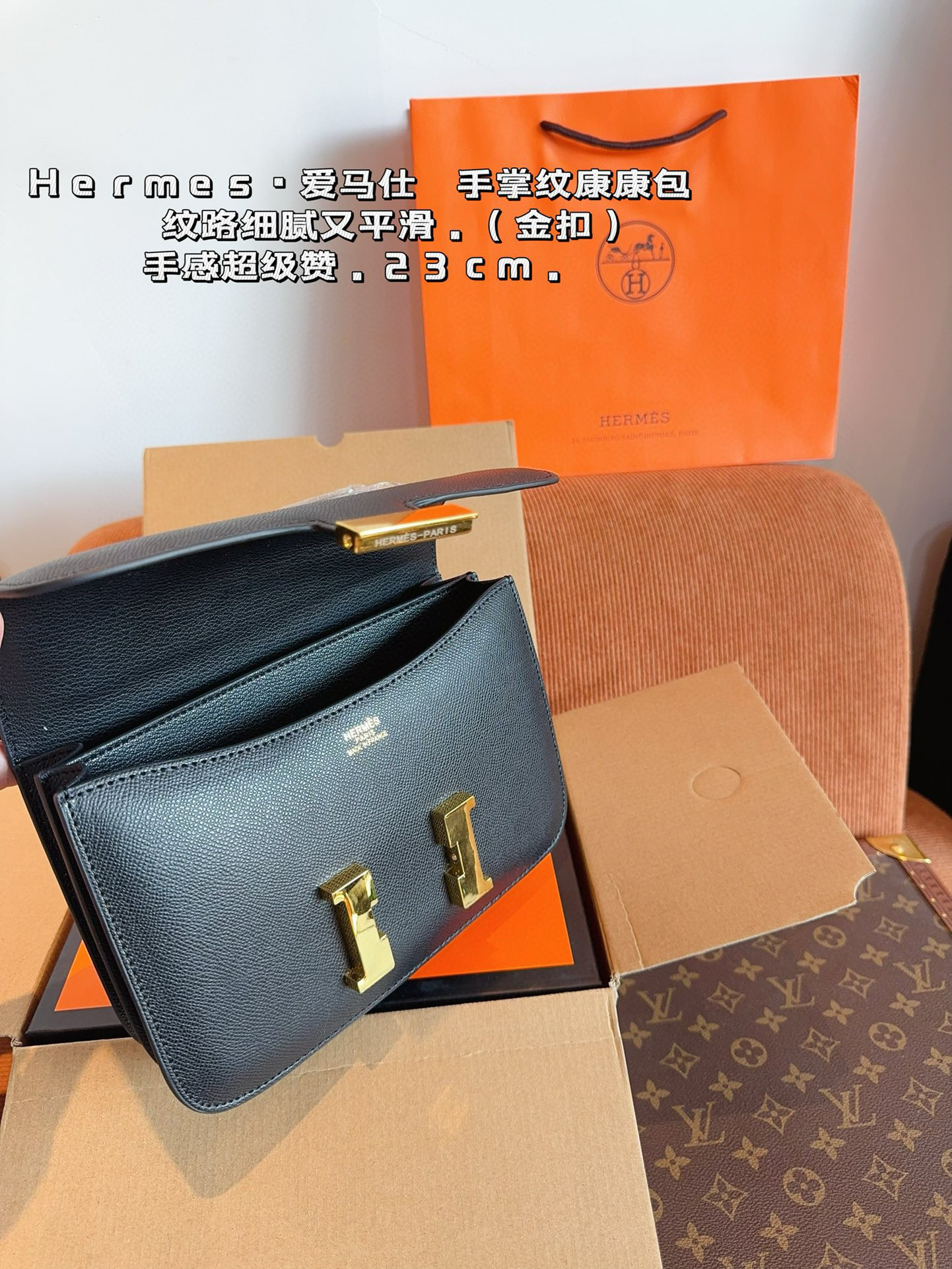 $57.14 Hermès ZT9315 gallery