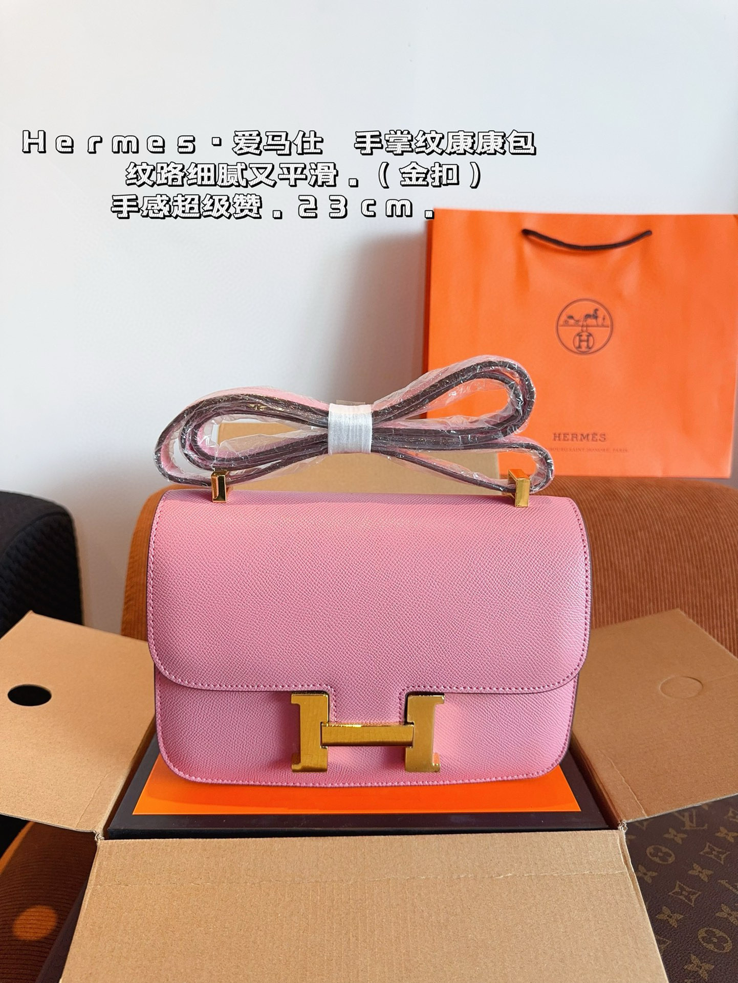 $57.14 Hermès ZT9315 gallery