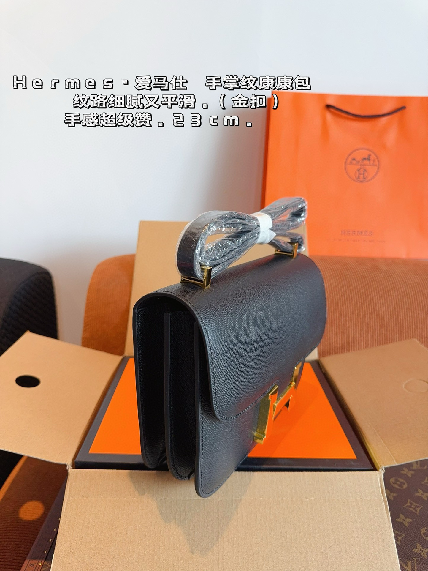 $57.14 Hermès ZT9315 gallery