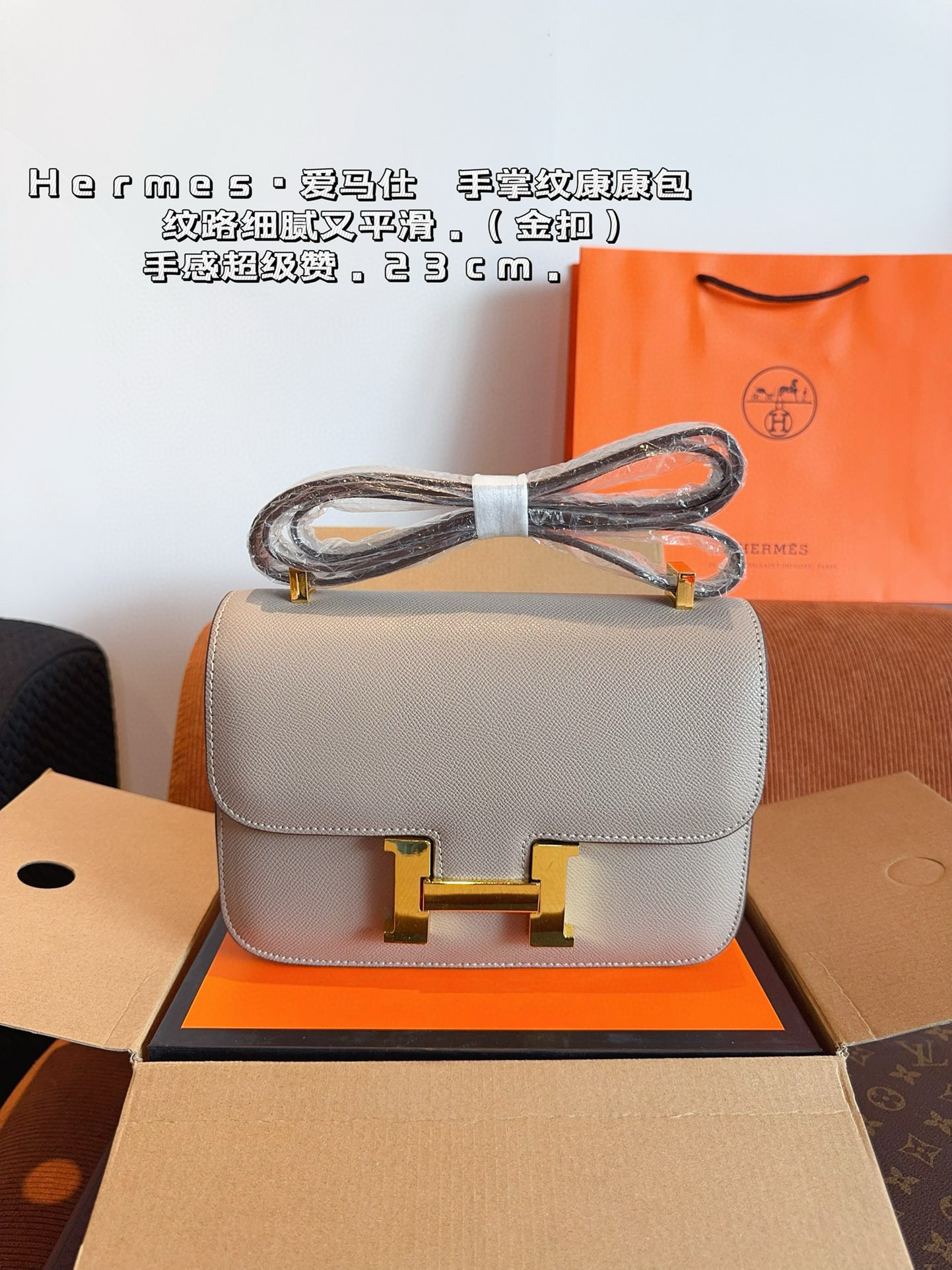 $57.14 Hermès ZT9315 gallery