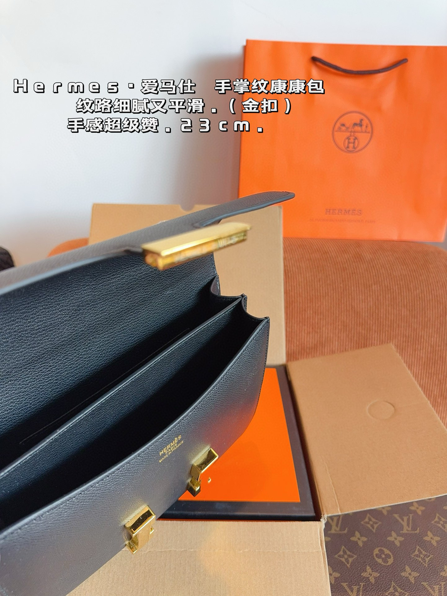 $57.14 Hermès ZT9315 gallery