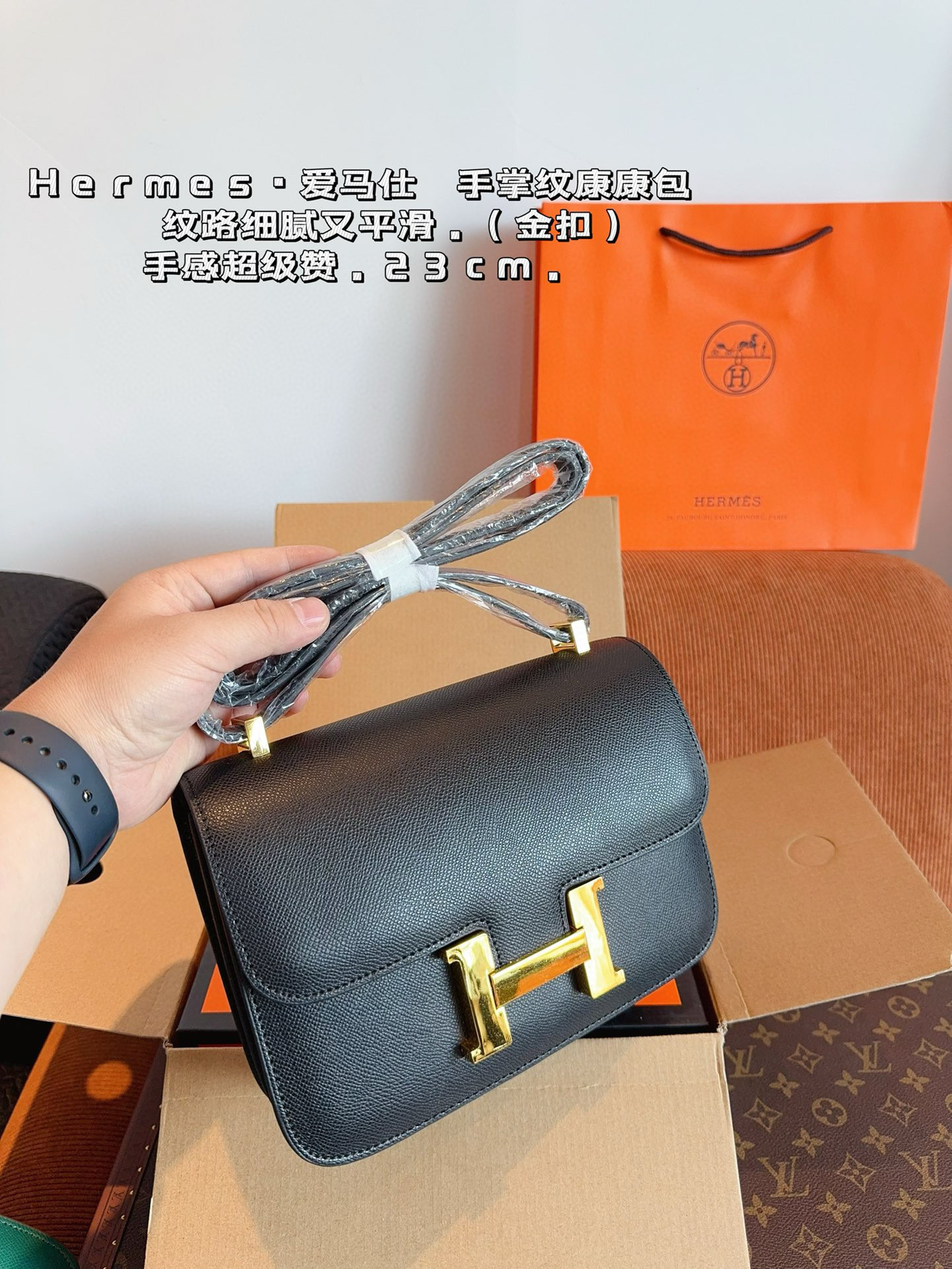 $57.14 Hermès ZT9315 gallery