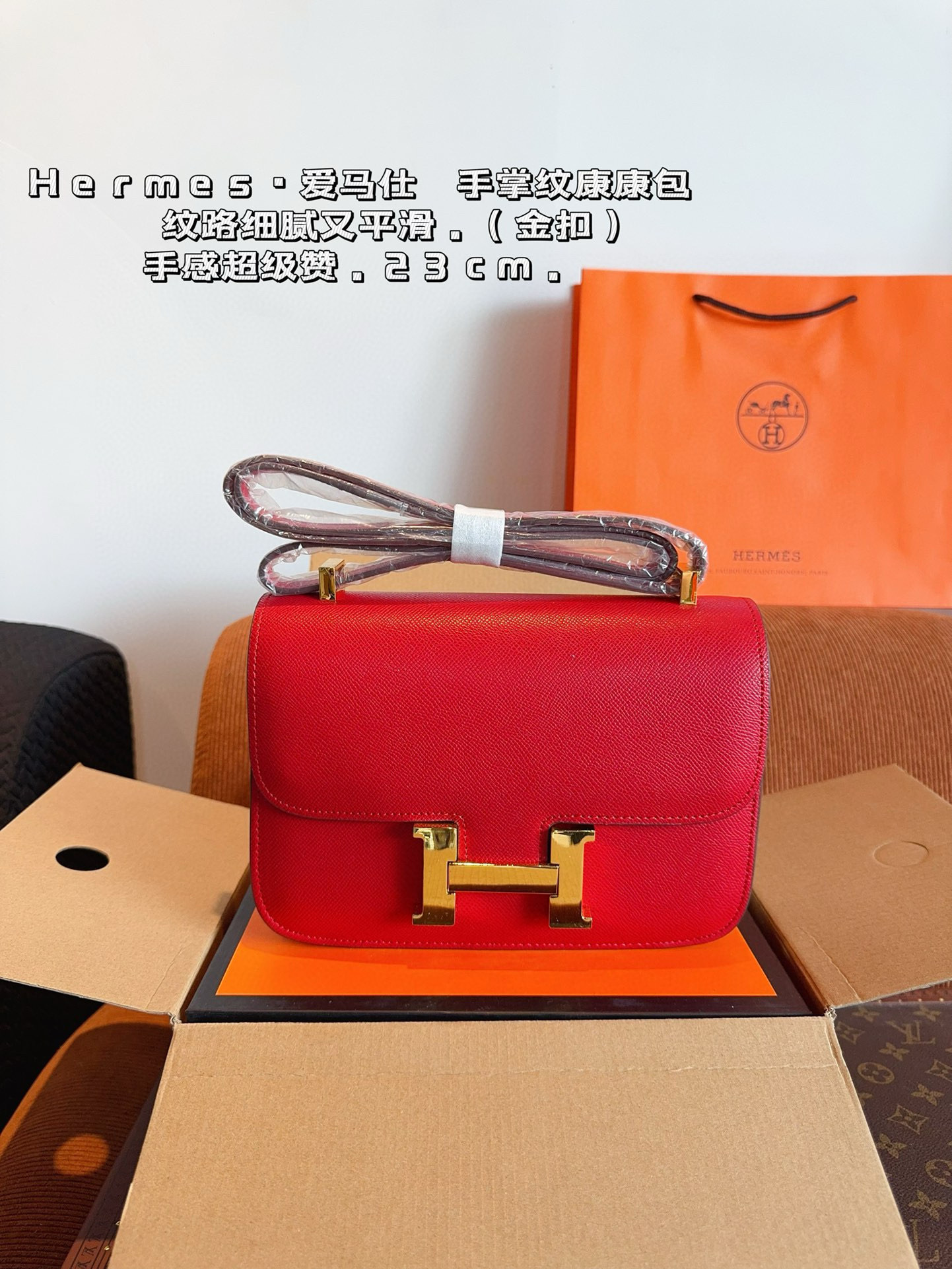 $57.14 Hermès ZT9315 gallery