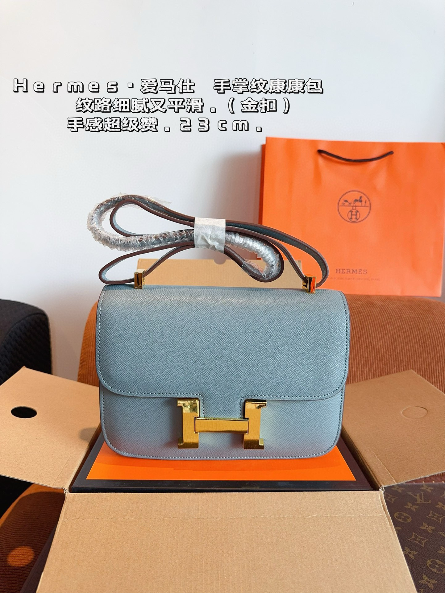 $57.14 Hermès ZT9315 gallery