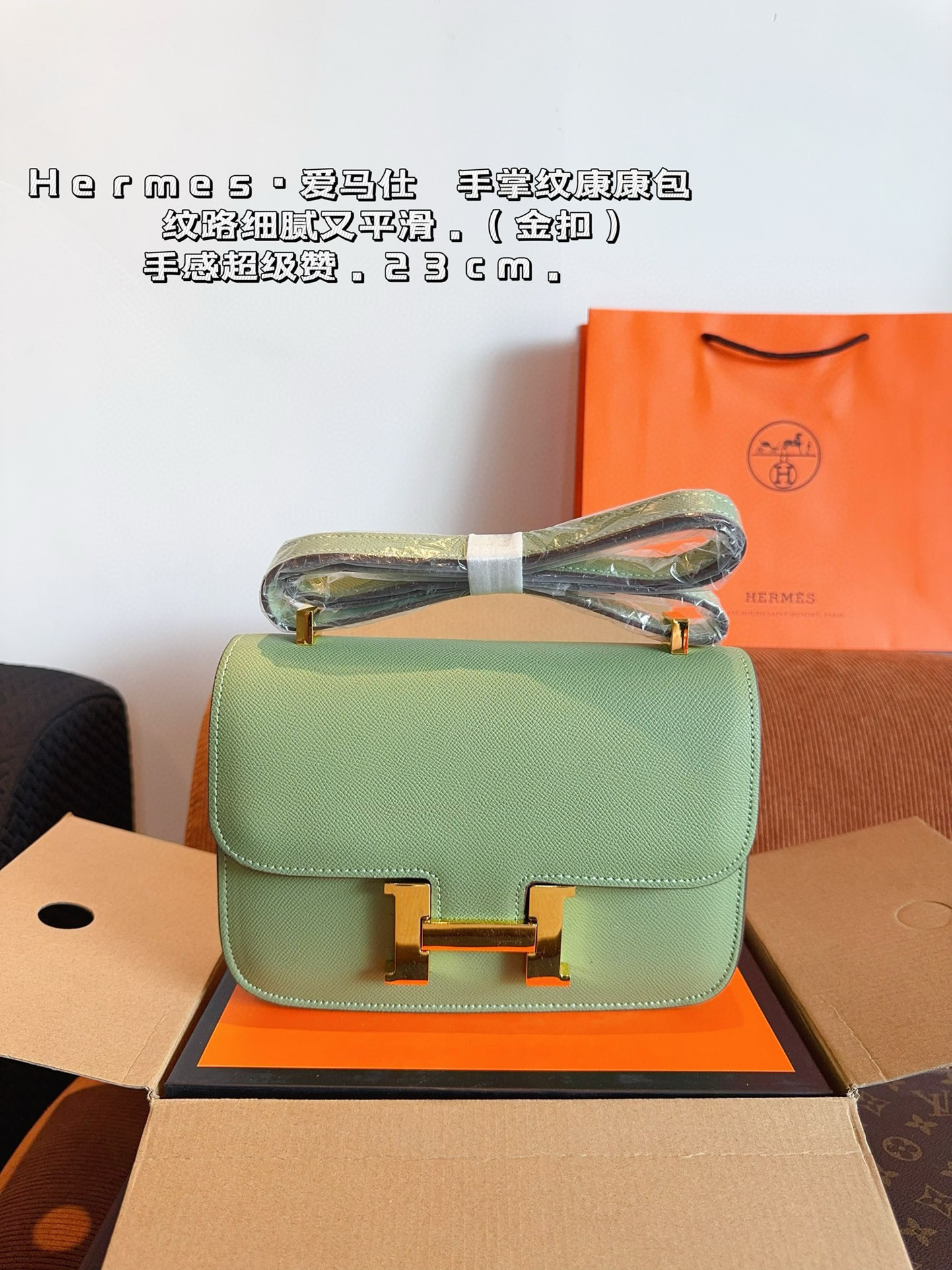 $57.14 Hermès ZT9315 gallery