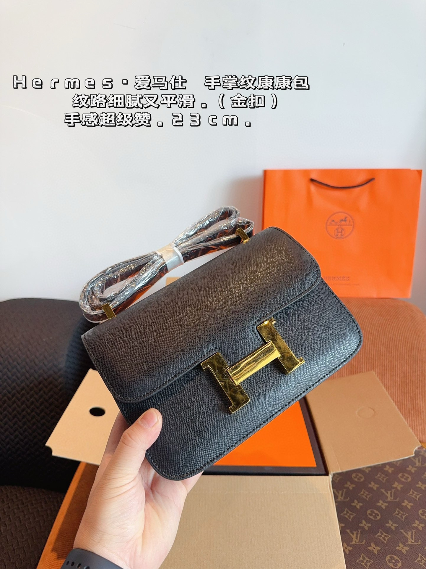 $57.14 Hermès ZT9315 gallery