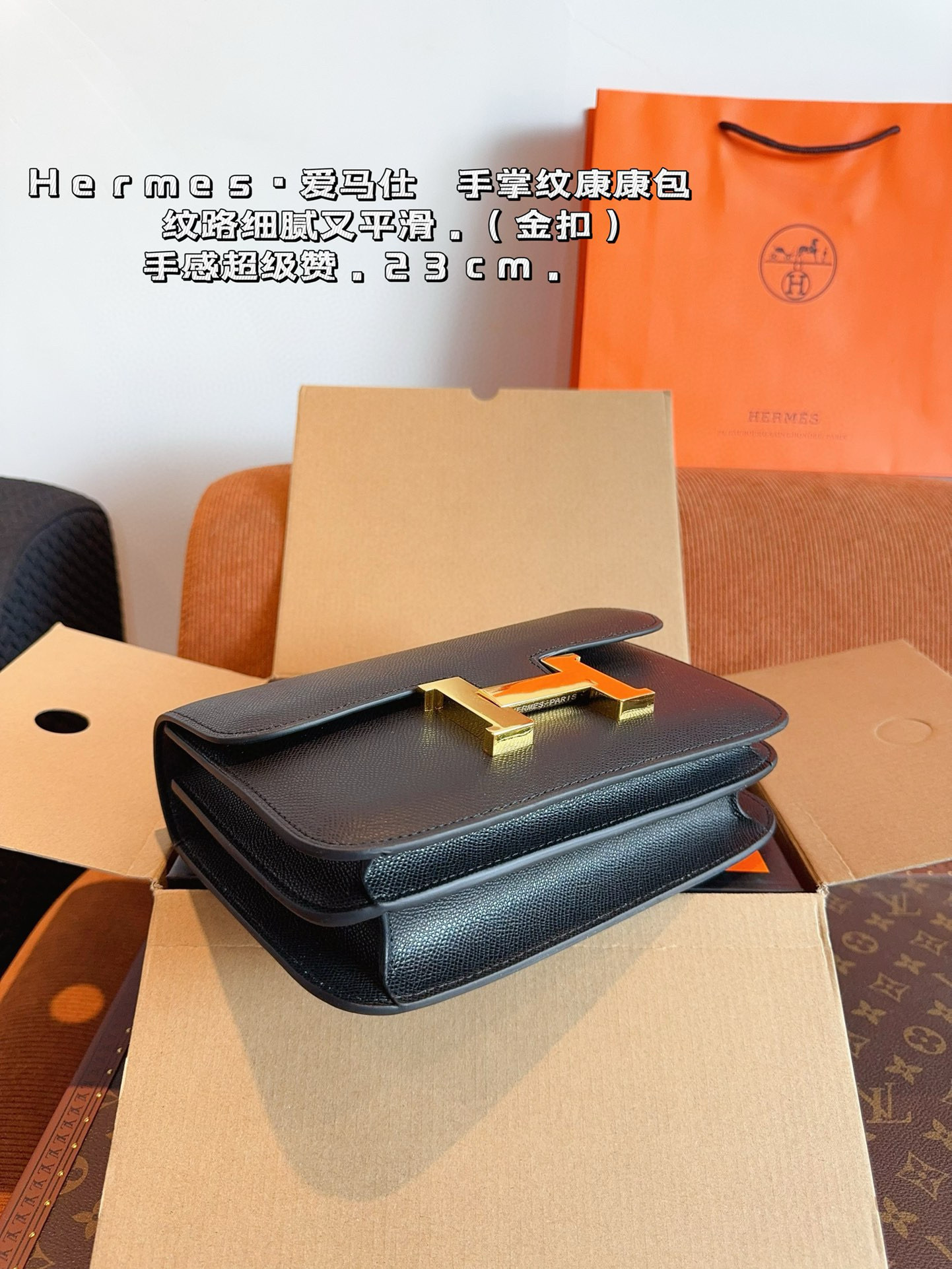 $57.14 Hermès ZT9315 gallery