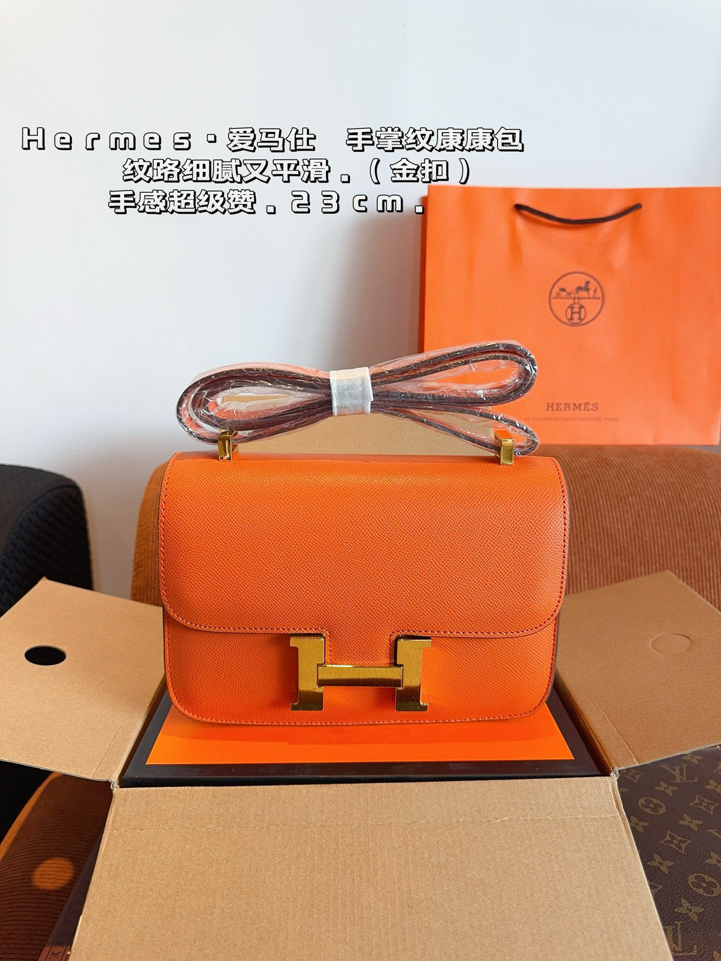 $57.14 Hermès ZT9315 gallery