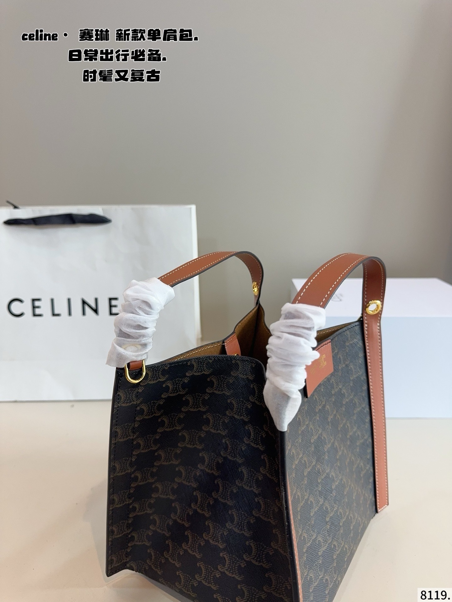 $58.04 CELINE ZT9184 gallery