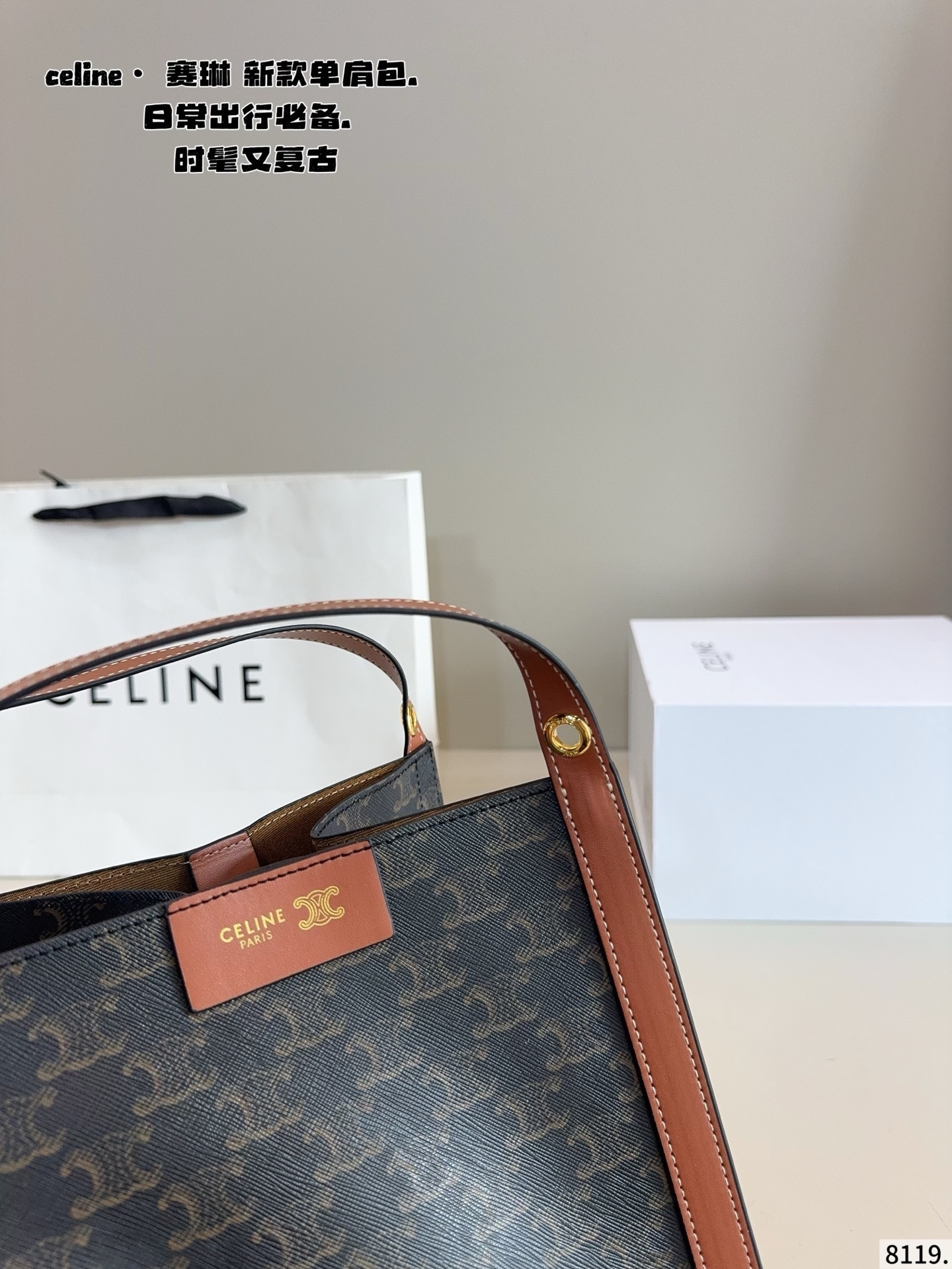 $58.04 CELINE ZT9184 gallery