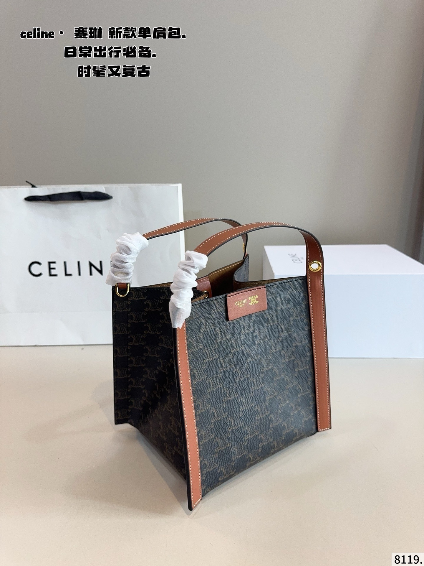 $58.04 CELINE ZT9184 gallery