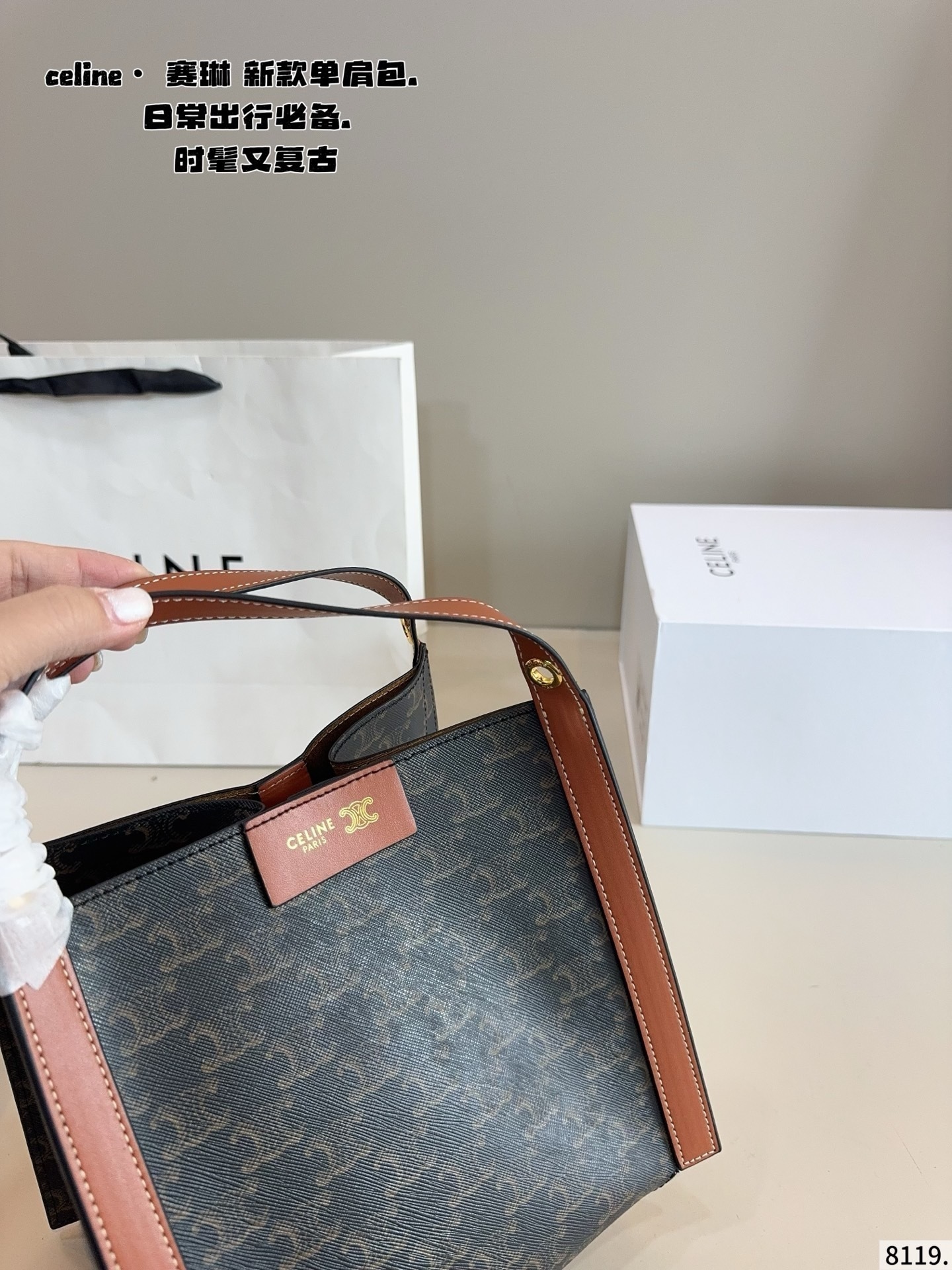 $58.04 CELINE ZT9184 gallery