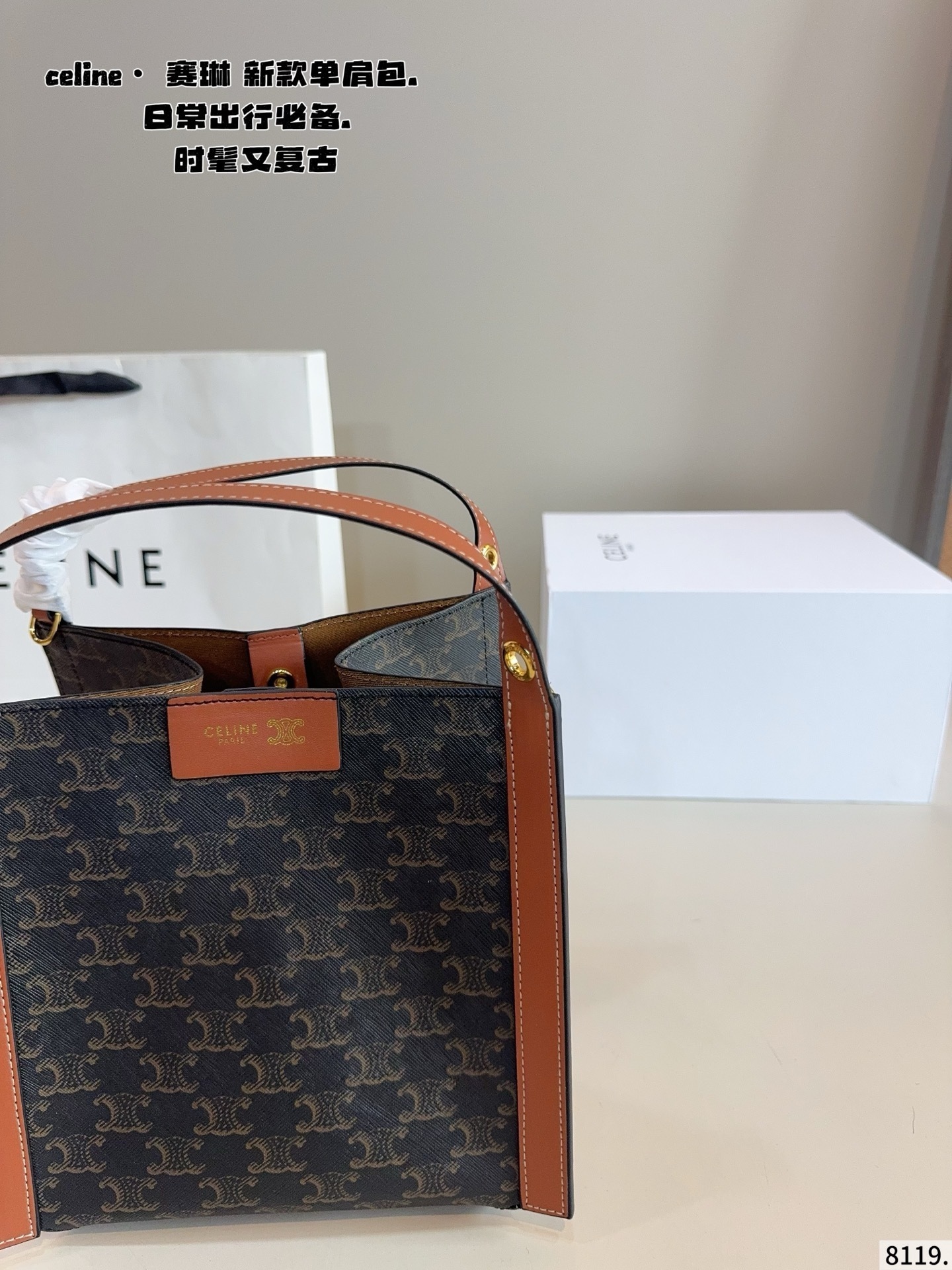 $58.04 CELINE ZT9184 gallery