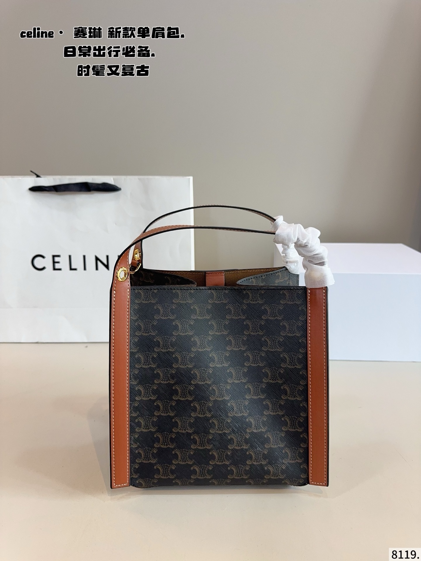 $58.04 CELINE ZT9184 gallery